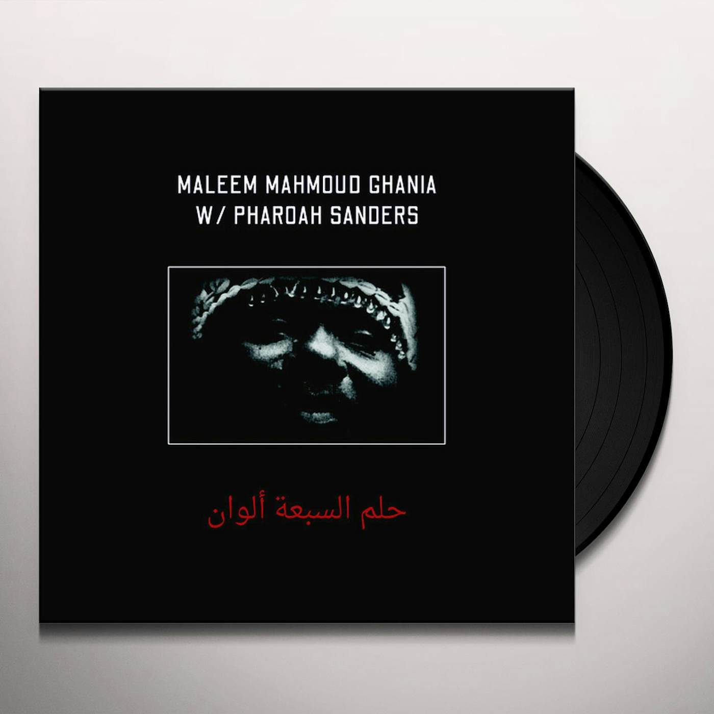 Maleem Mahmoud Ghania / Pharoah Sanders