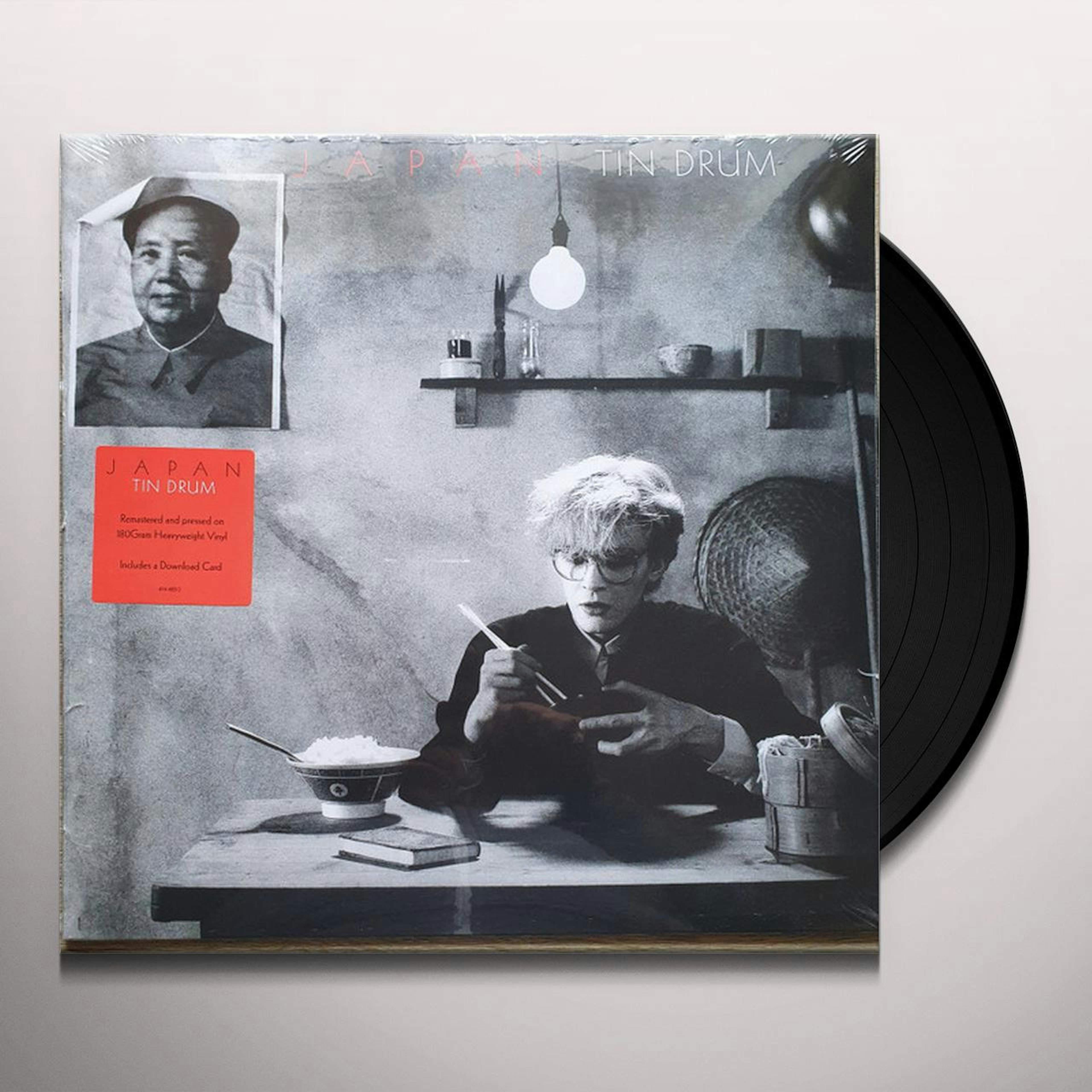 Japan TIN DRUM (HALF SPEED MASTER) Vinyl Record