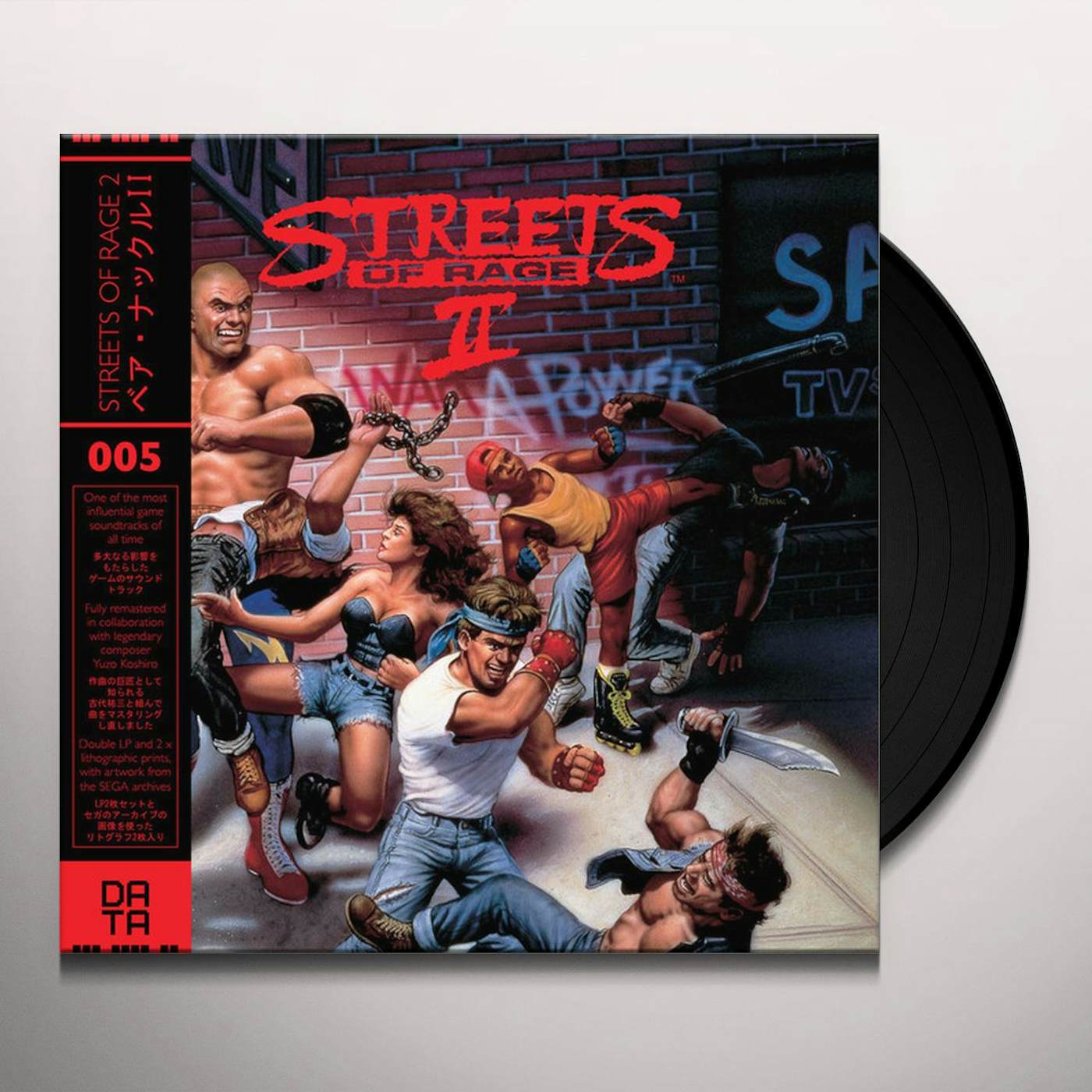 Yuzo Koshiro STREETS OF RAGE 2 / Original Soundtrack Vinyl Record