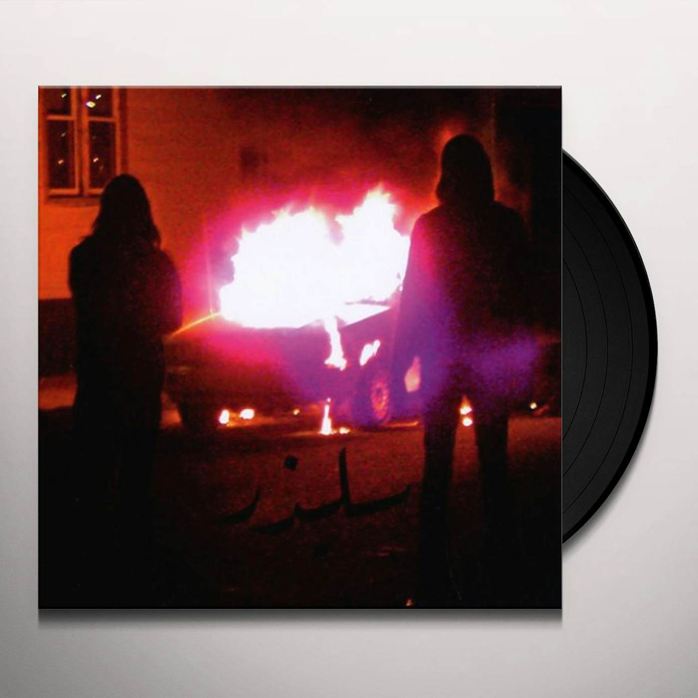 Slither ALIEN COLUMN Vinyl Record