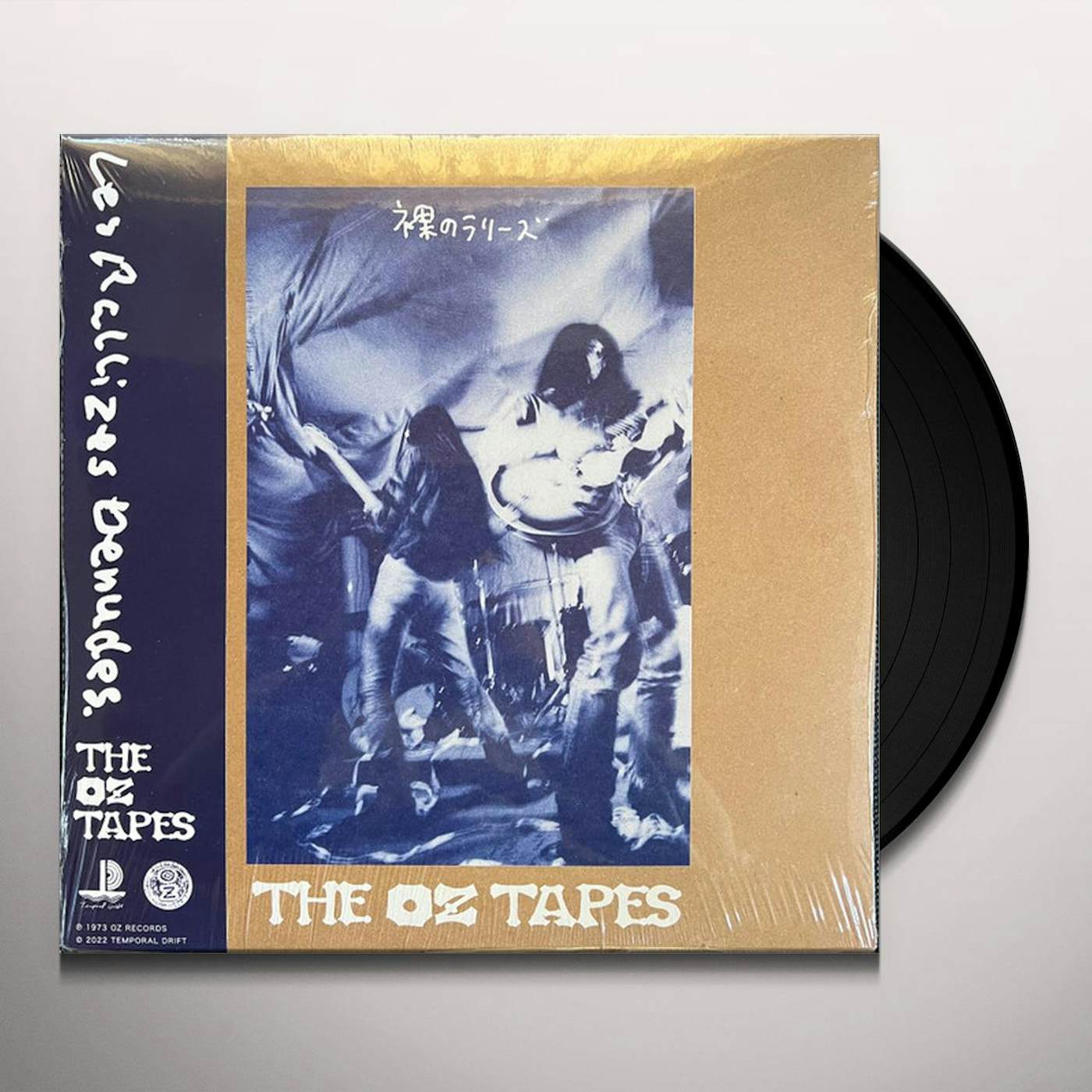 Les Rallizes Dénudés OZ TAPES (BLUE VINYL/2LP) Vinyl Record