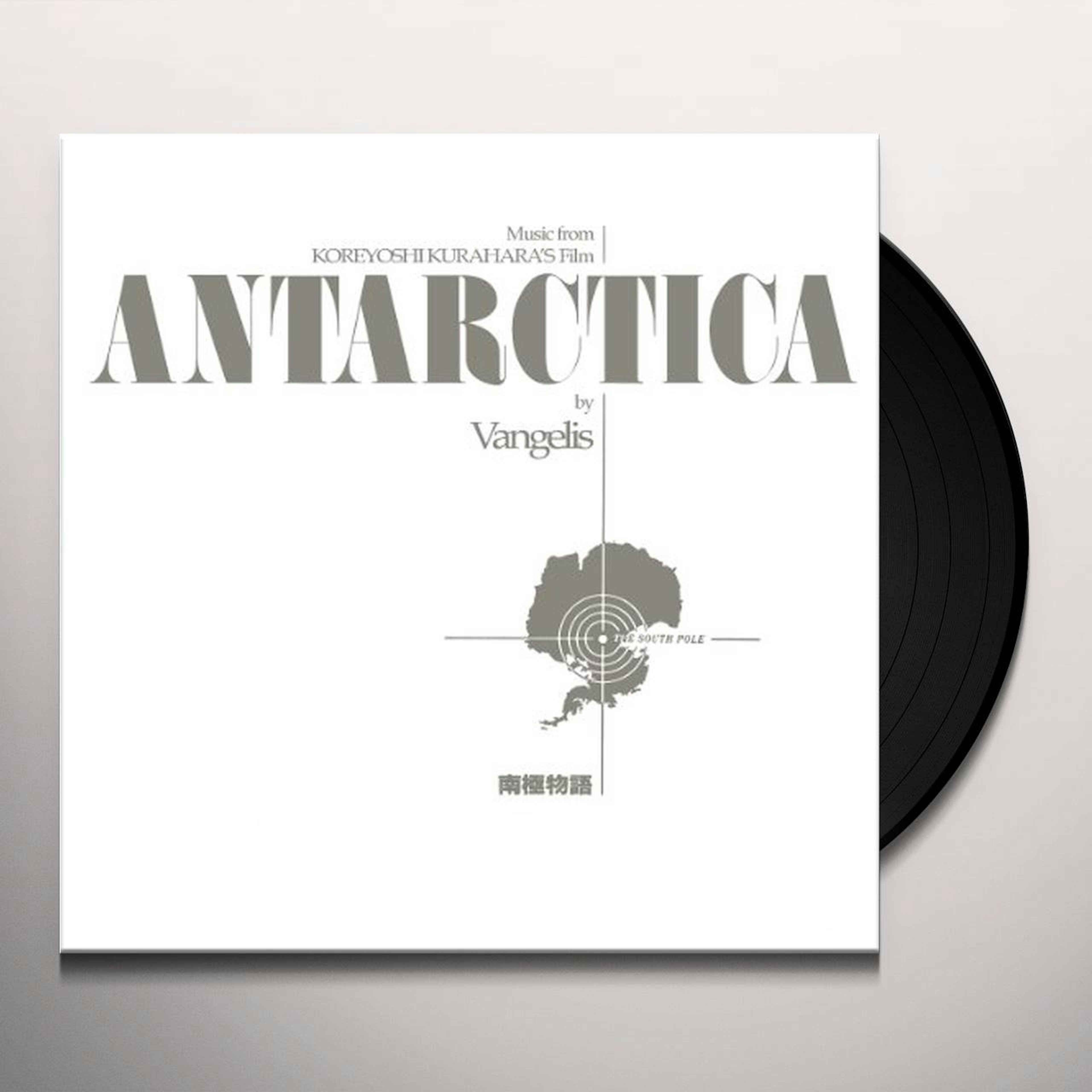 Vangelis ANTARCTICA Vinyl Record Holland Release
