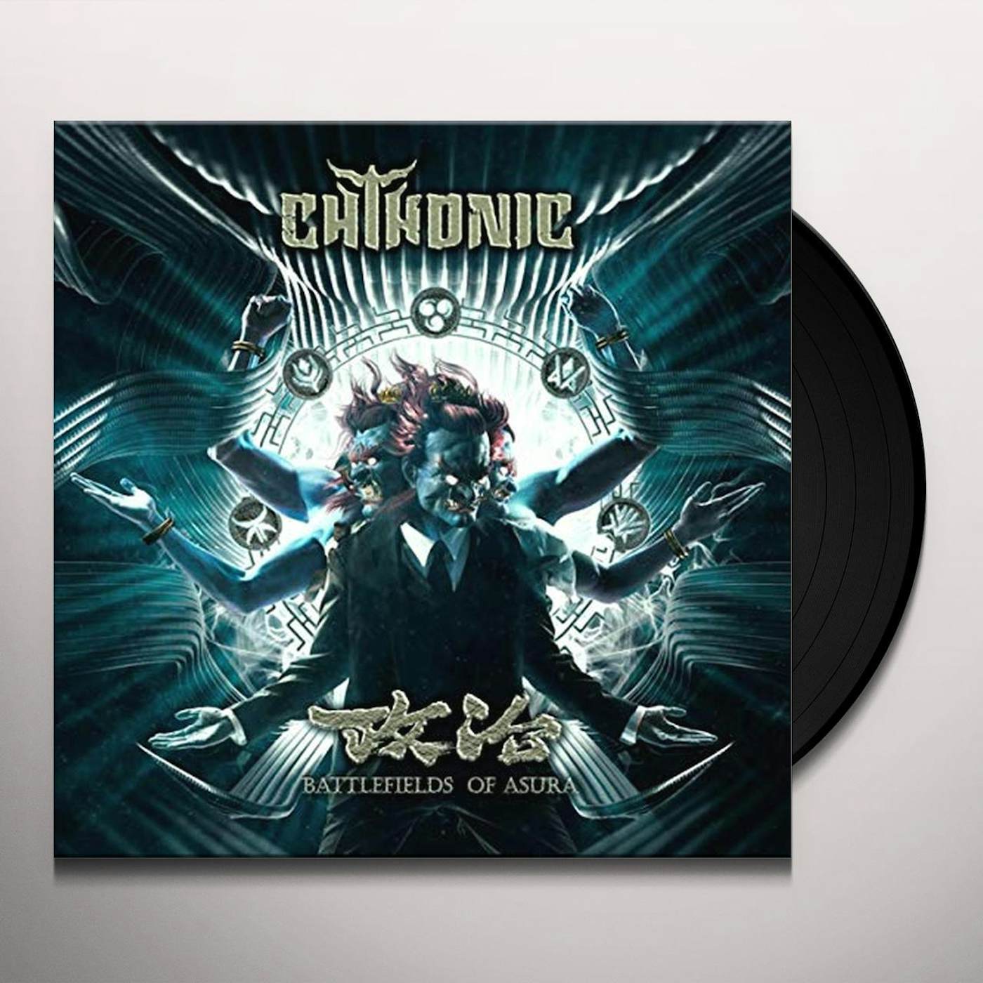 CHTHONIC Battlefields of Asura Vinyl Record