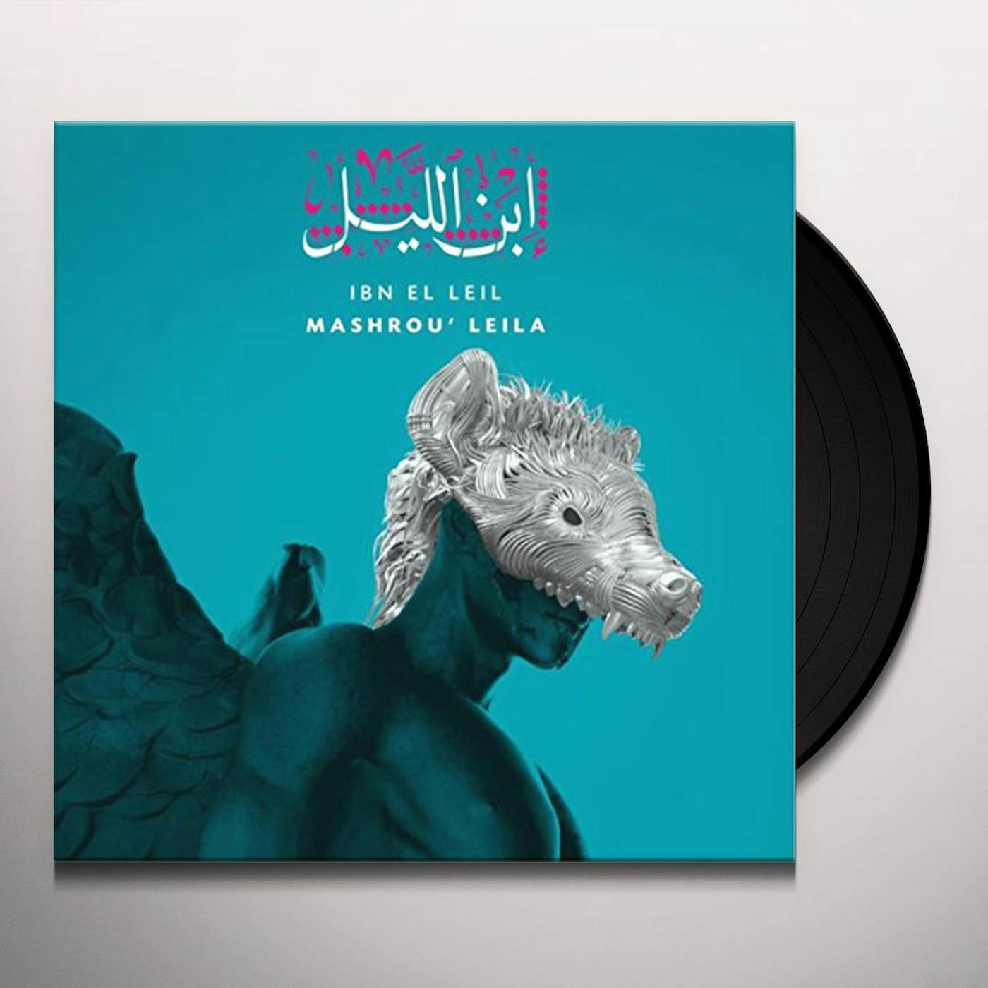 Mashrou' Leila Ibn El Leil Vinyl Record