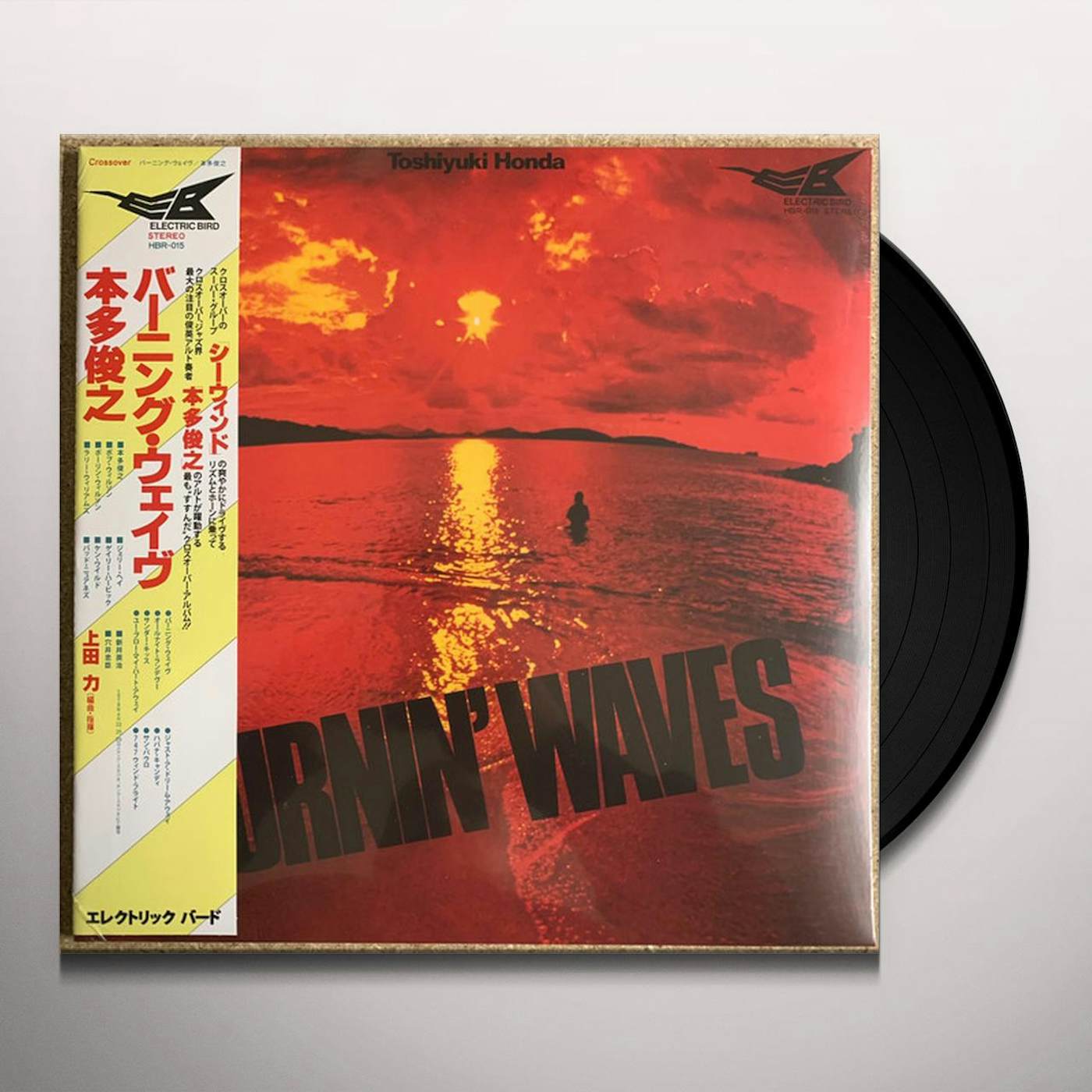 Toshiyuki Honda BURNIN WAVES Vinyl Record