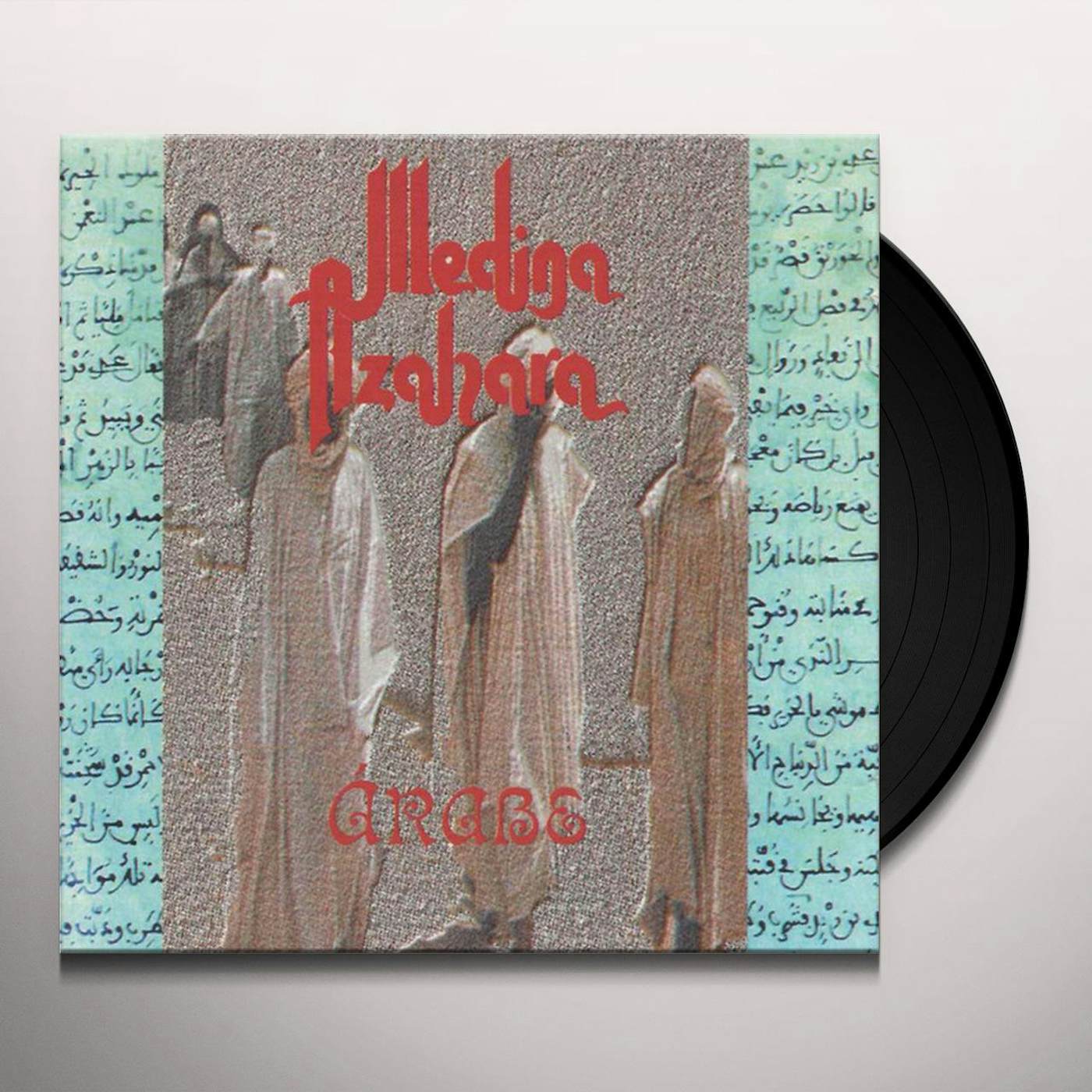 Medina Azahara Arabe Vinyl Record