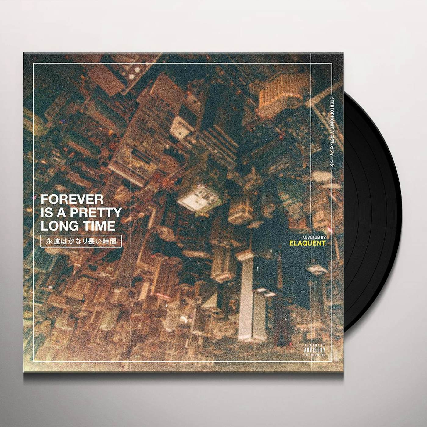 Elaquent Forever is a Pretty Long Time Vinyl Record