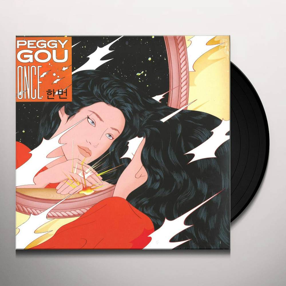 Peggy Gou – It Makes You Forget (Itgehane)' Remixes (2018, Vinyl) - Discogs