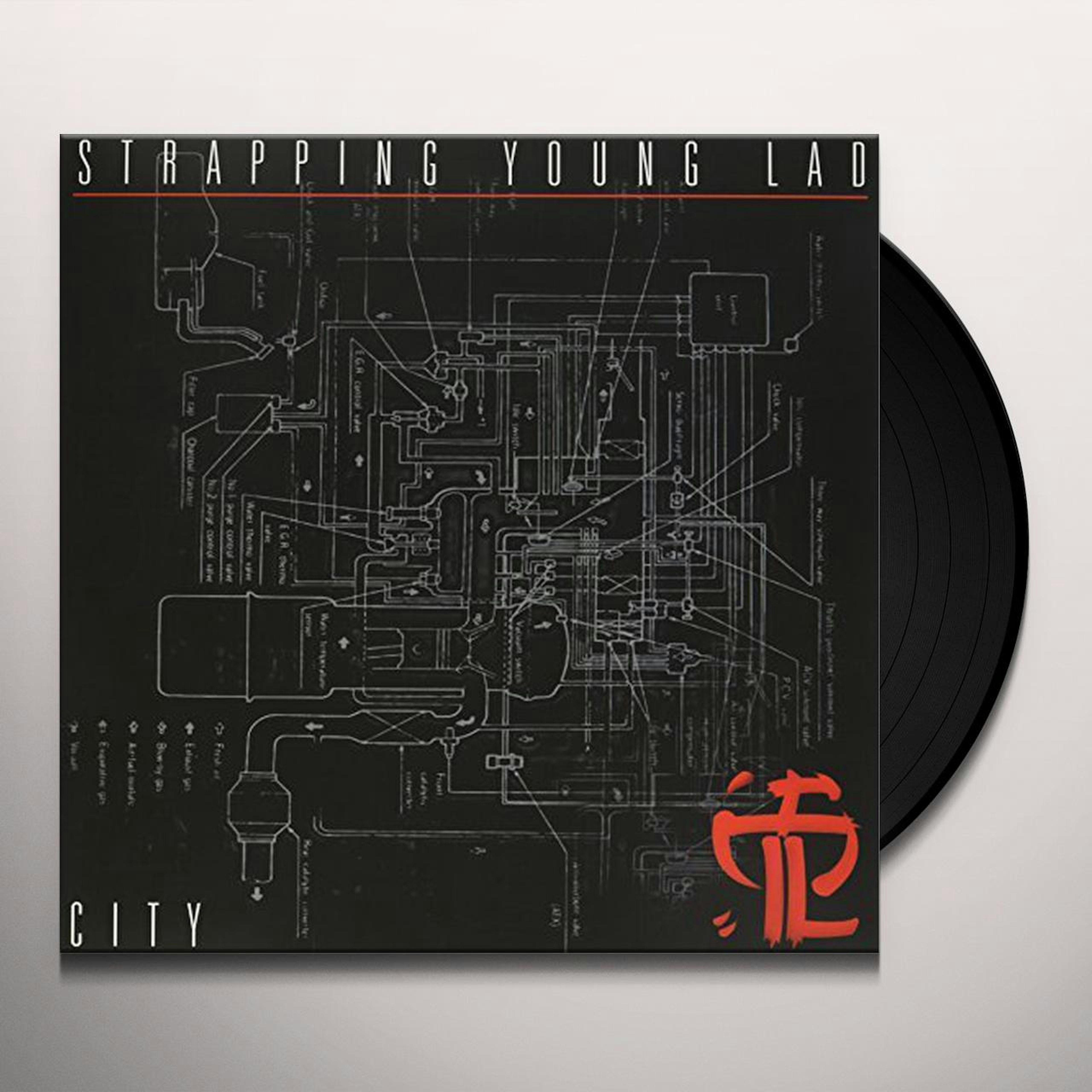 Strapping Young Lad CITY Vinyl Record