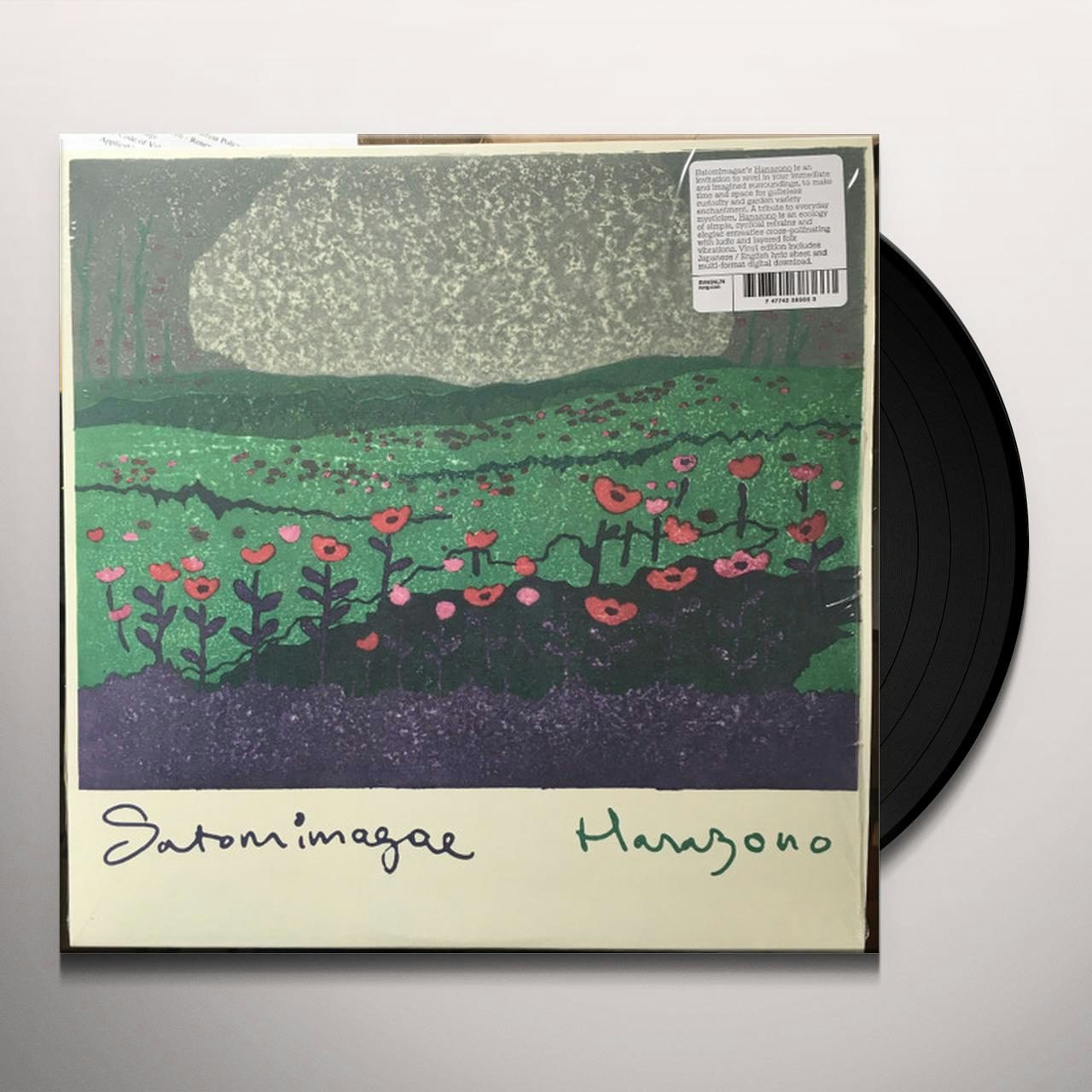 Satomimagae Hanazono Vinyl Record