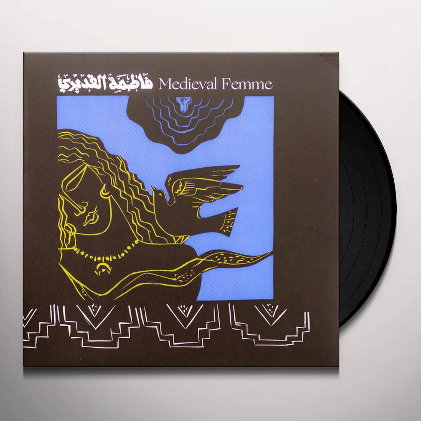 Fatima Al Qadiri MEDIEVAL FEMME (DL CARD) Vinyl Record