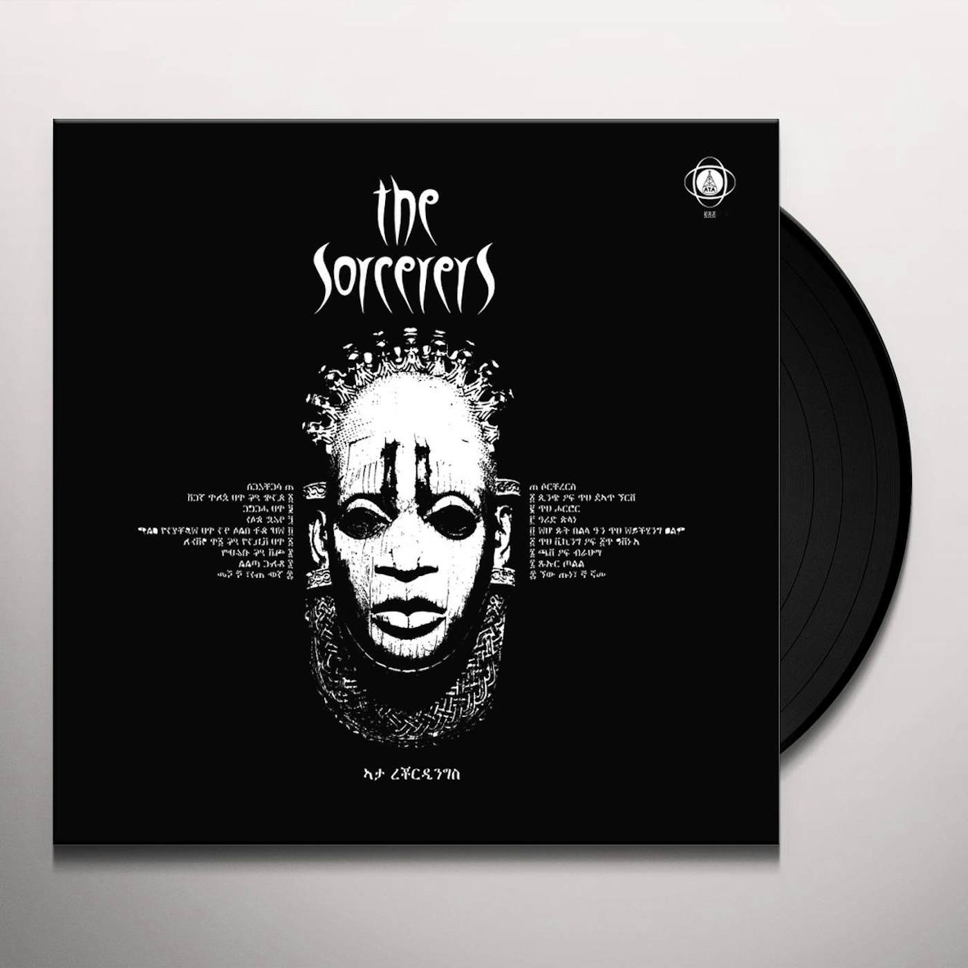 The Sorcerers Vinyl Record