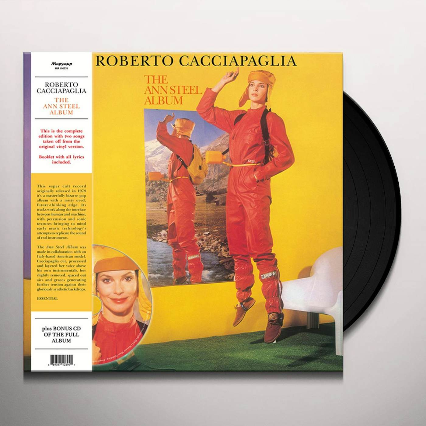Roberto Cacciapaglia ANN STEEL ALBUM Vinyl Record