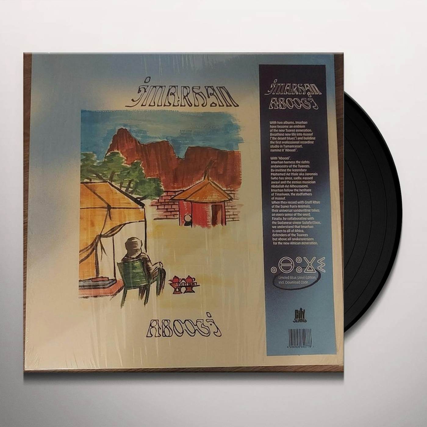 Imarhan ABOOGI Vinyl Record