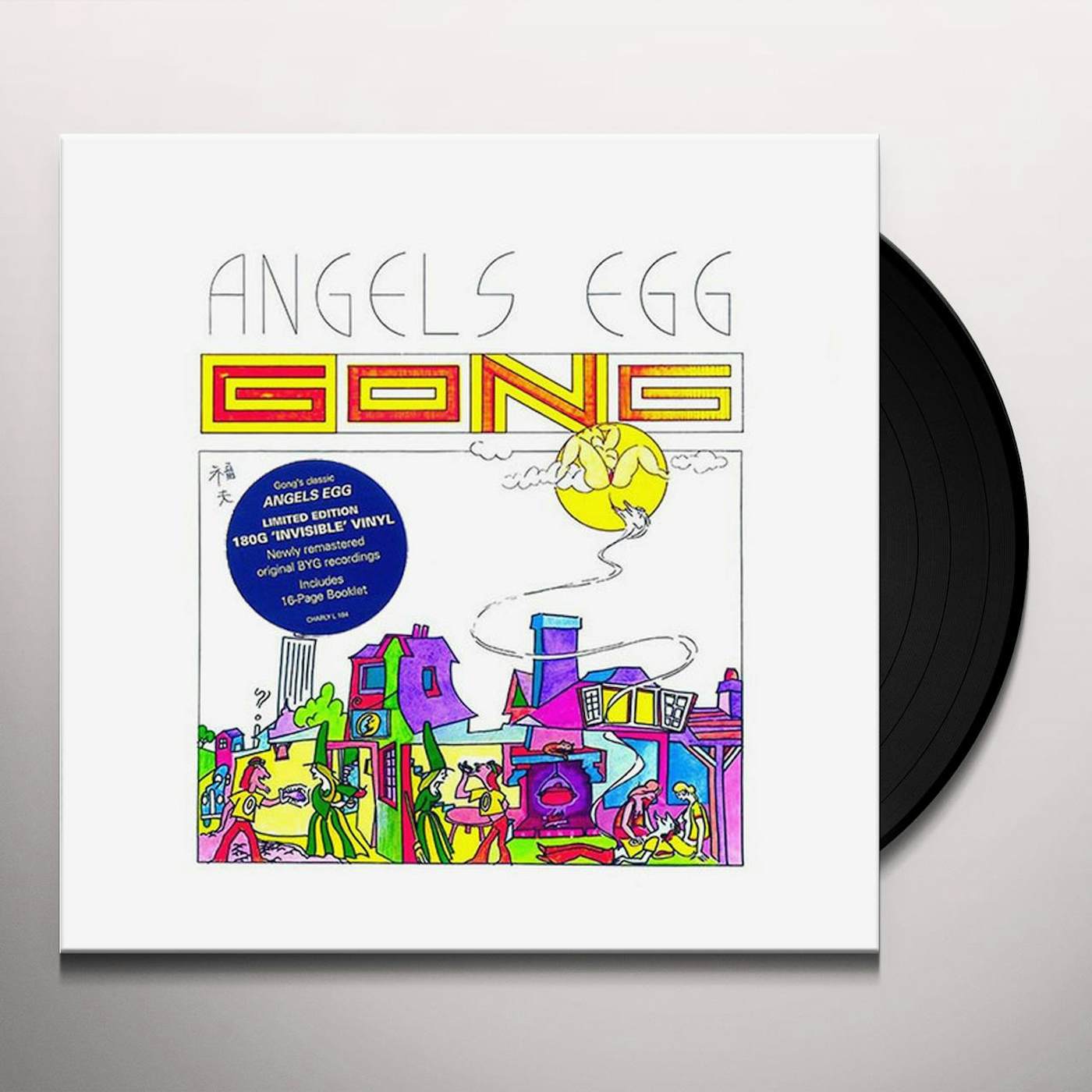 Gong ANGELS EGG Vinyl Record
