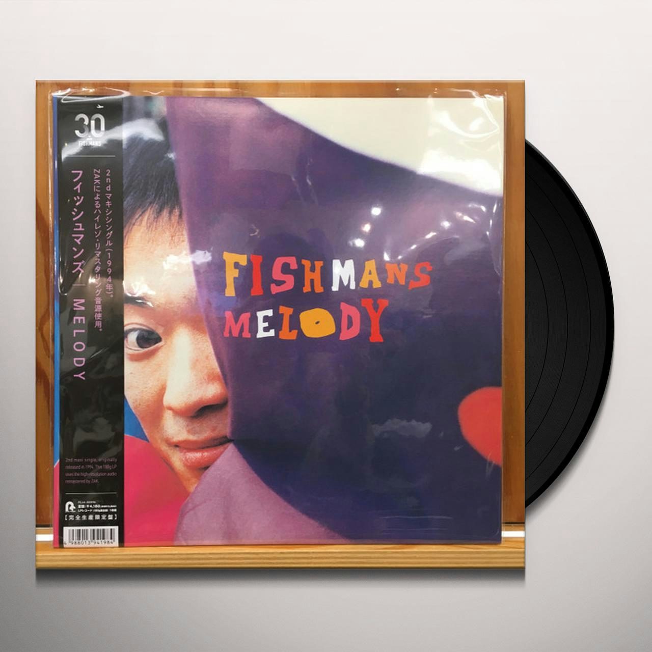 Fishmans LONG SEASON CD