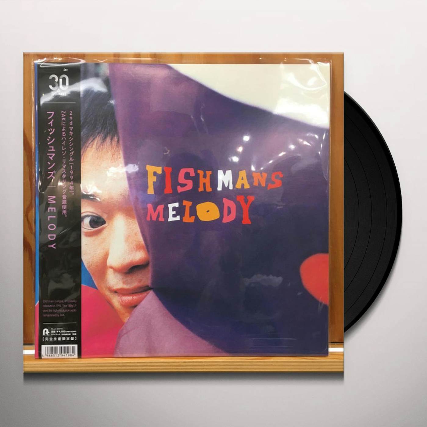 MELODY Vinyl Record - Fishmans