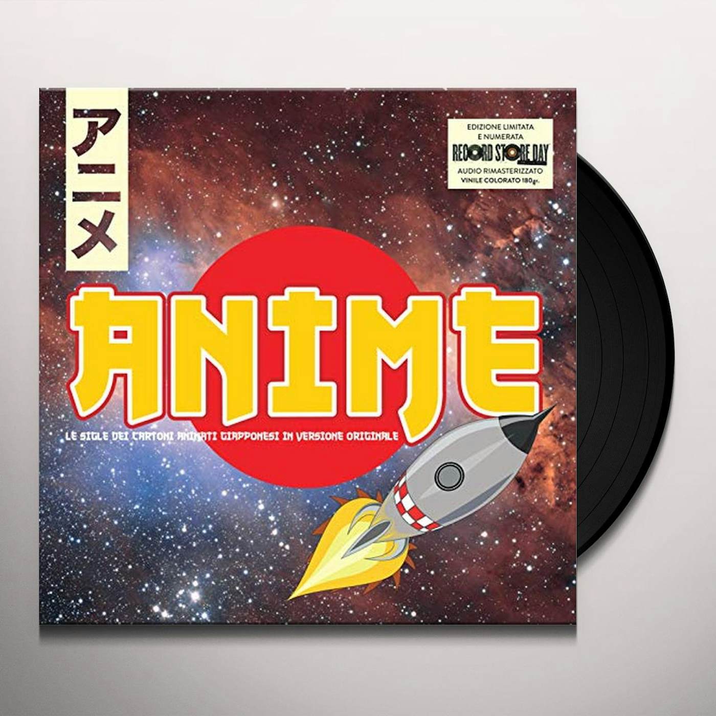 ANIME / VARIOUS Vinyl Record