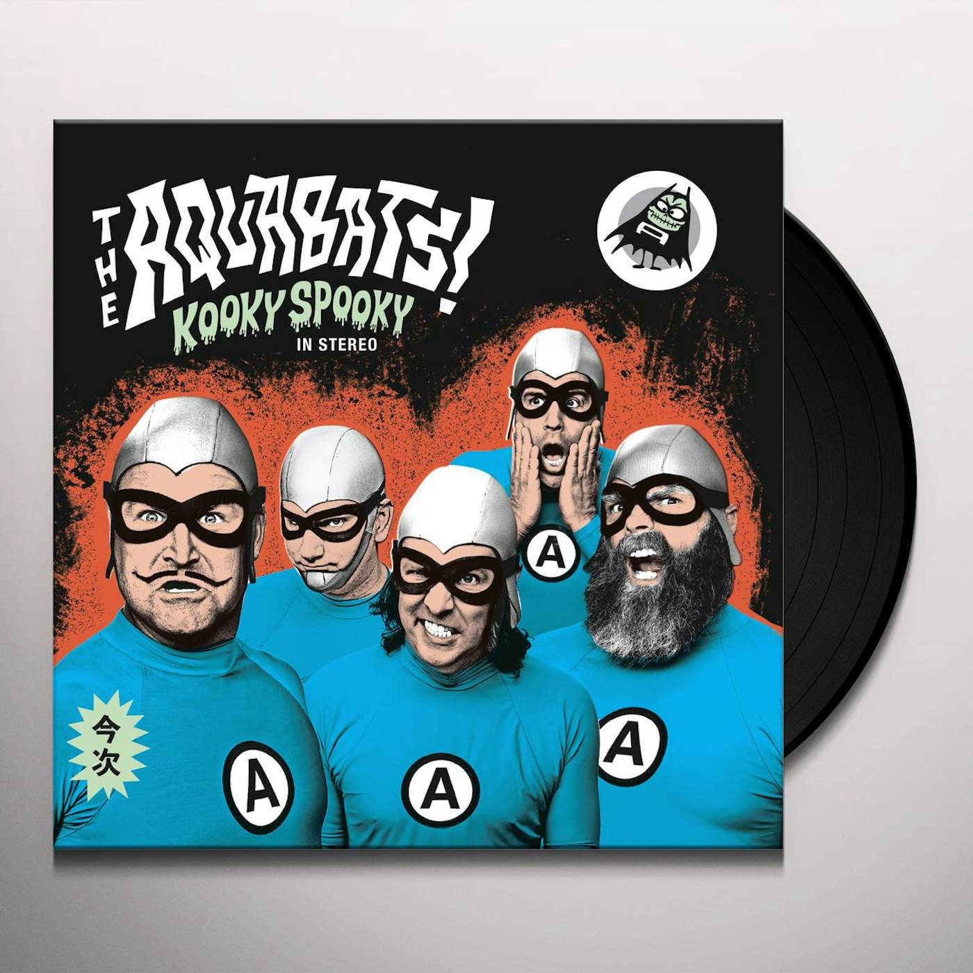 The Aquabats! Kooky Spooky In Stereo Vinyl Record