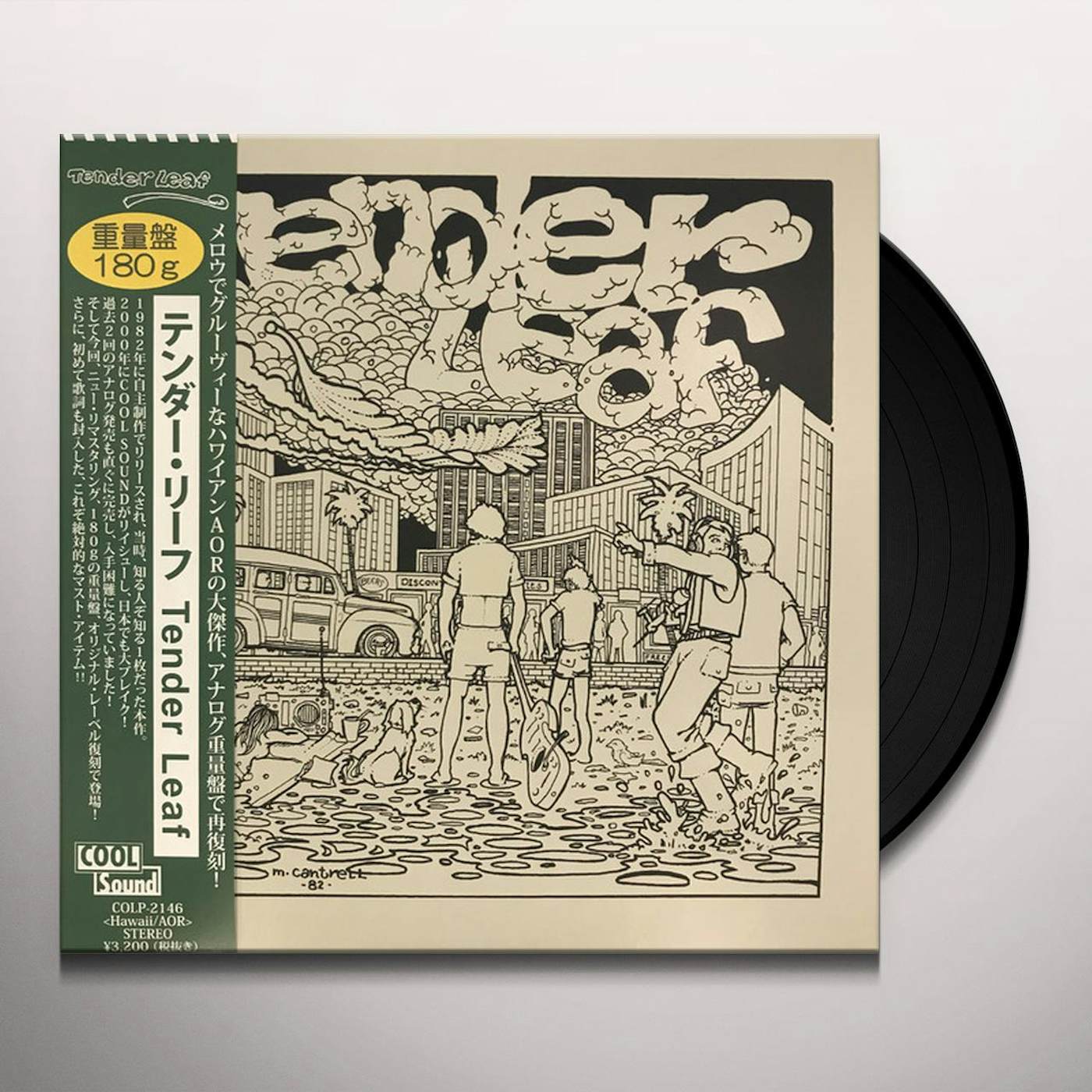 Tender Leaf SHORES OF MAKAPUU / COAST TO COAST Vinyl Record