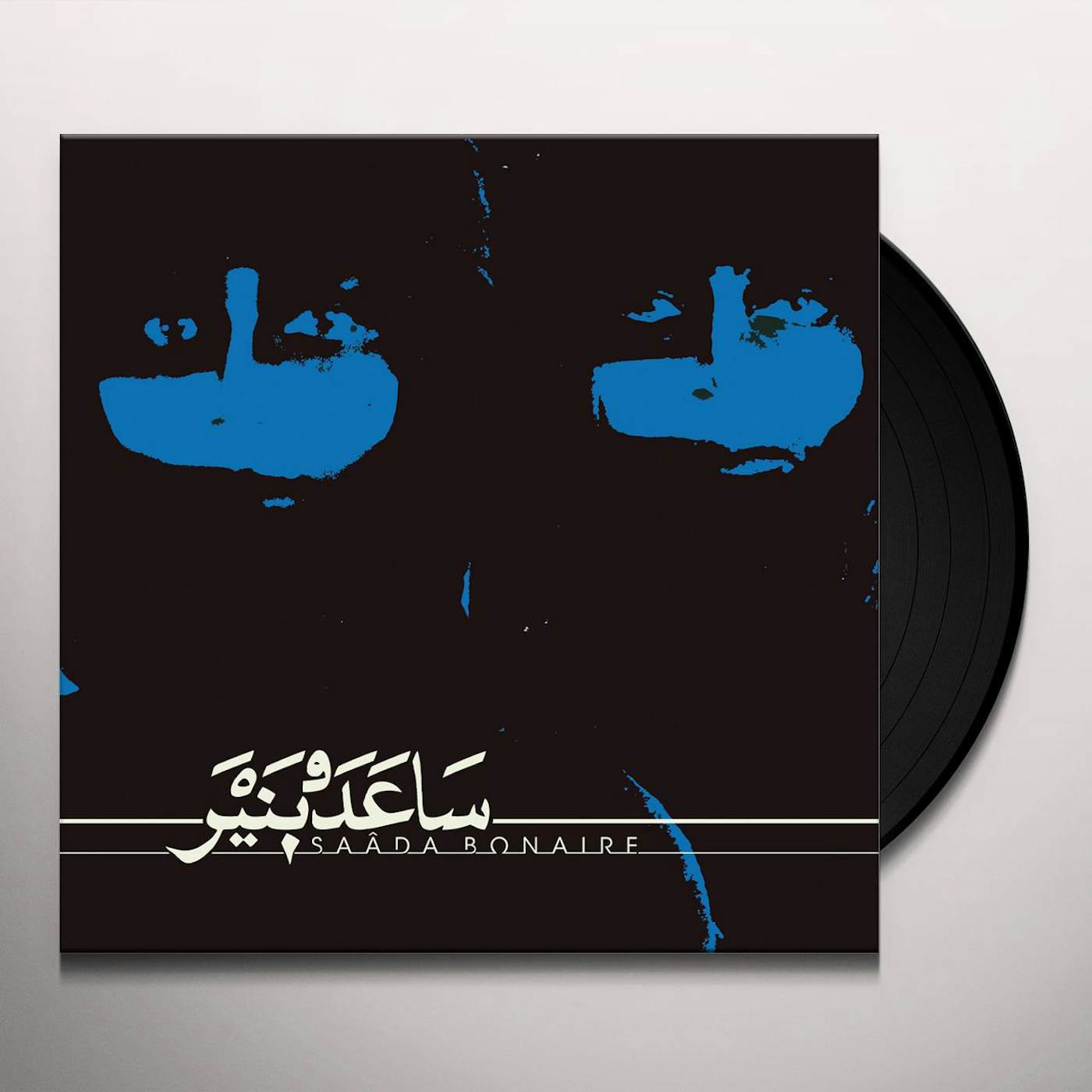 Saâda Bonaire Vinyl Record