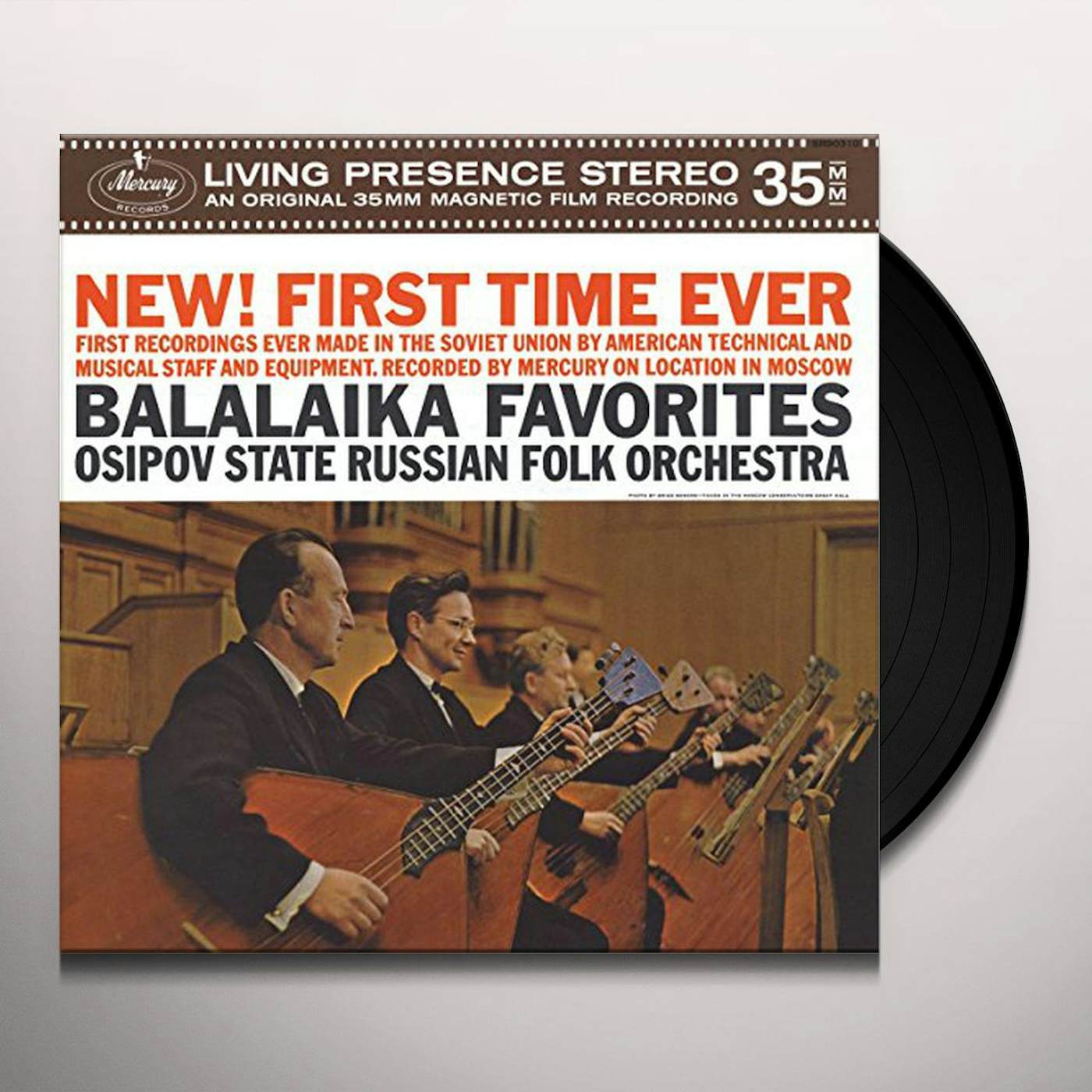 Osipov State Russian Folk Orchestra & Vitaly Gnutov BALALAIKA FAVOURITES Vinyl Record