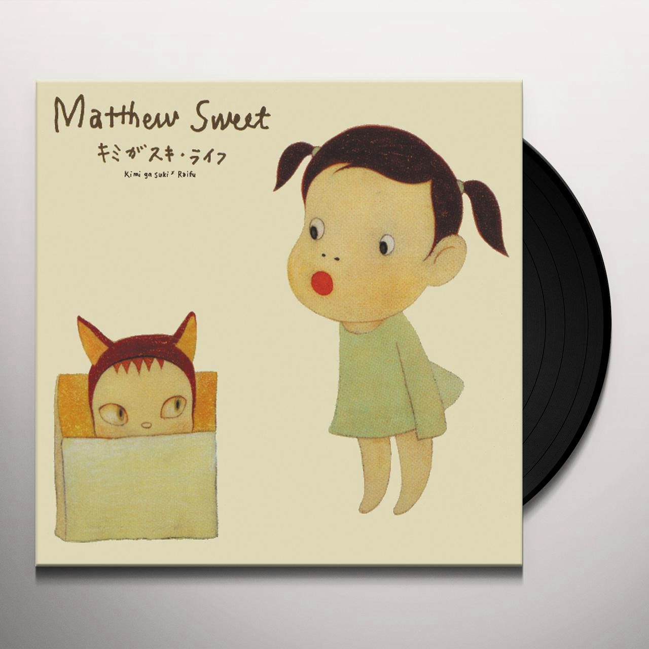 Matthew Sweet KIMI GA SUKI RAIFU Vinyl Record