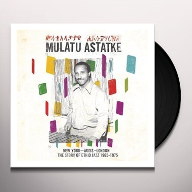 Mulatu Astatke NEW YORK - ADDIS - LONDON Vinyl Record