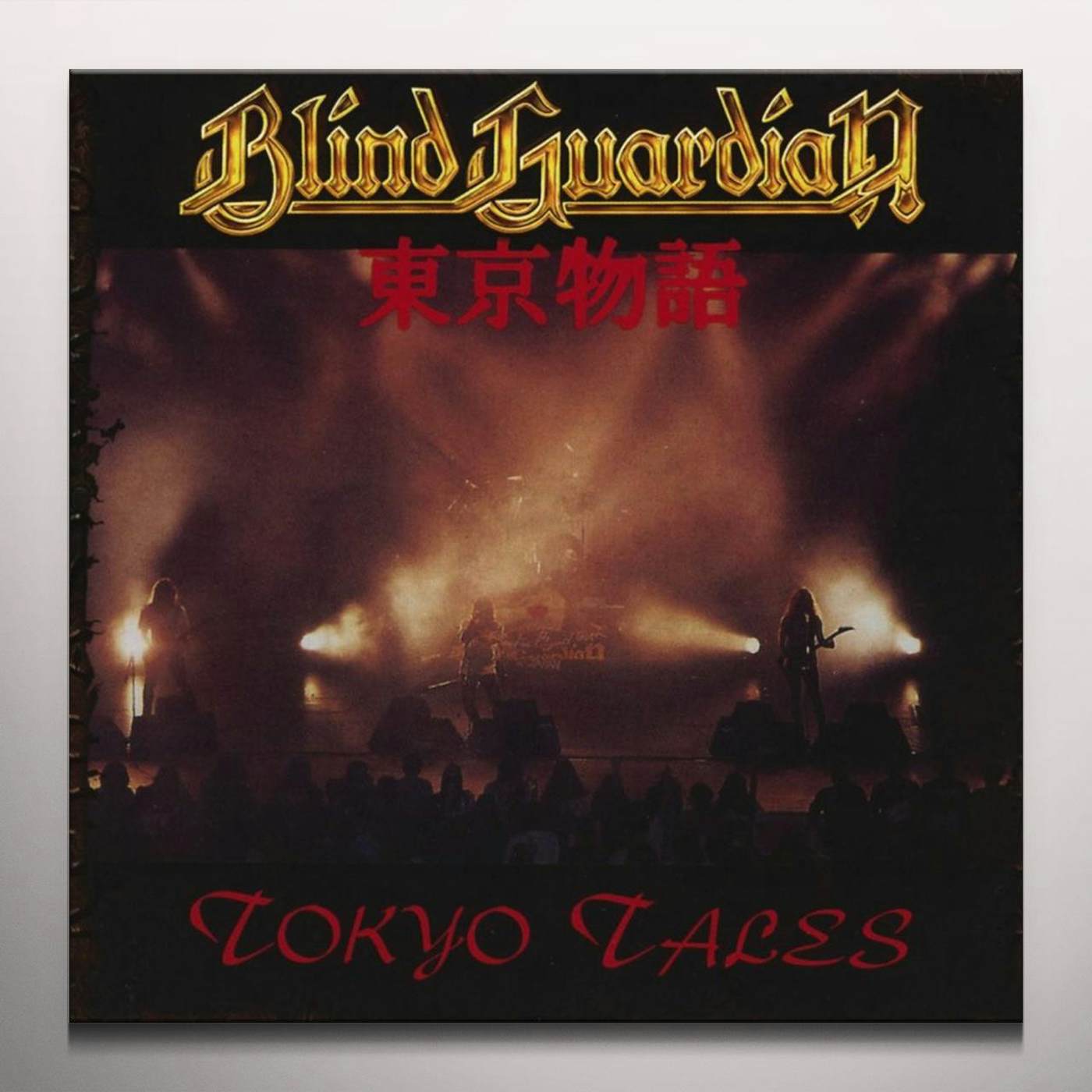 Blind Guardian Tokyo Tales Vinyl Record