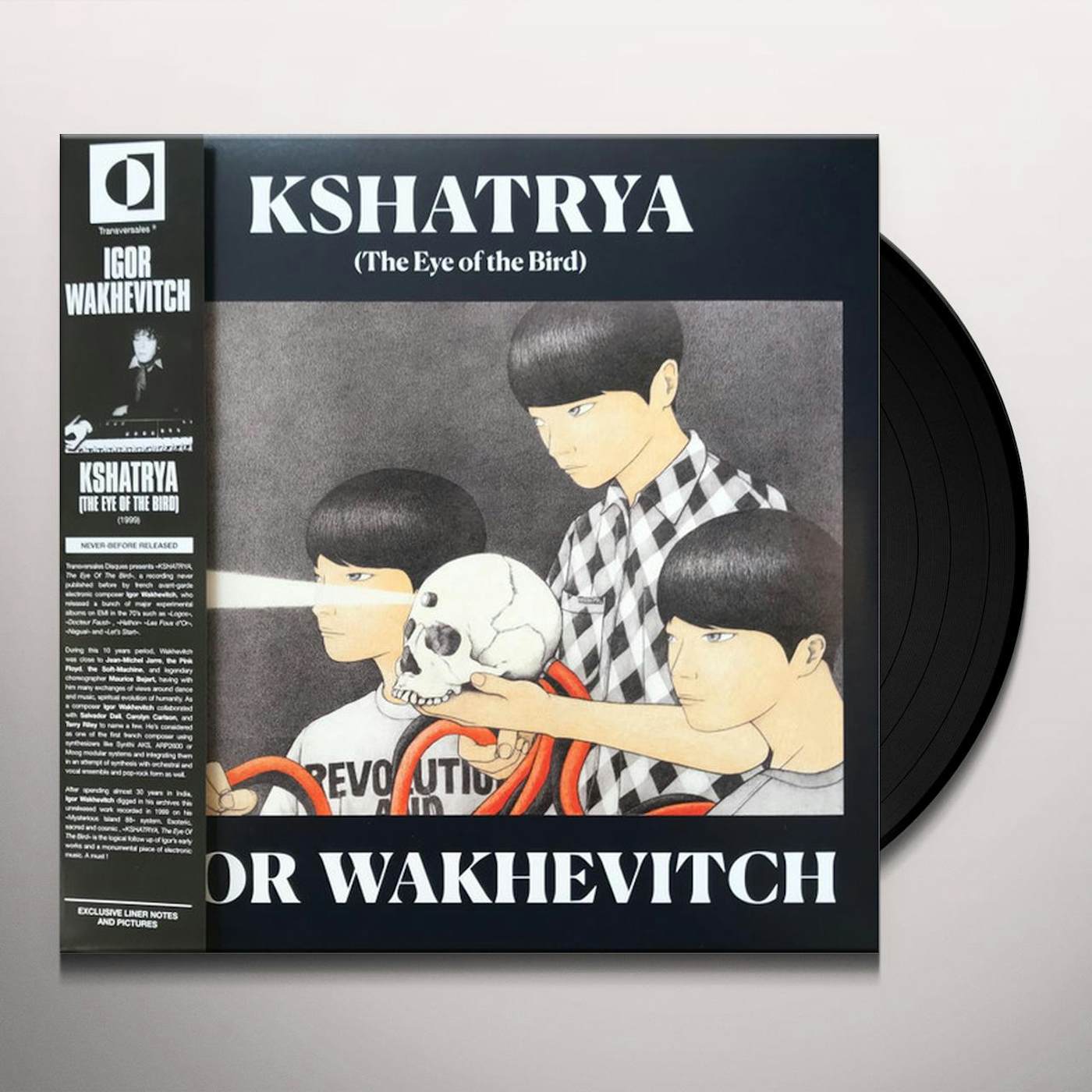 Igor Wakhevitch KSHATRYA (THE EYE OF THE BIRD) Vinyl Record