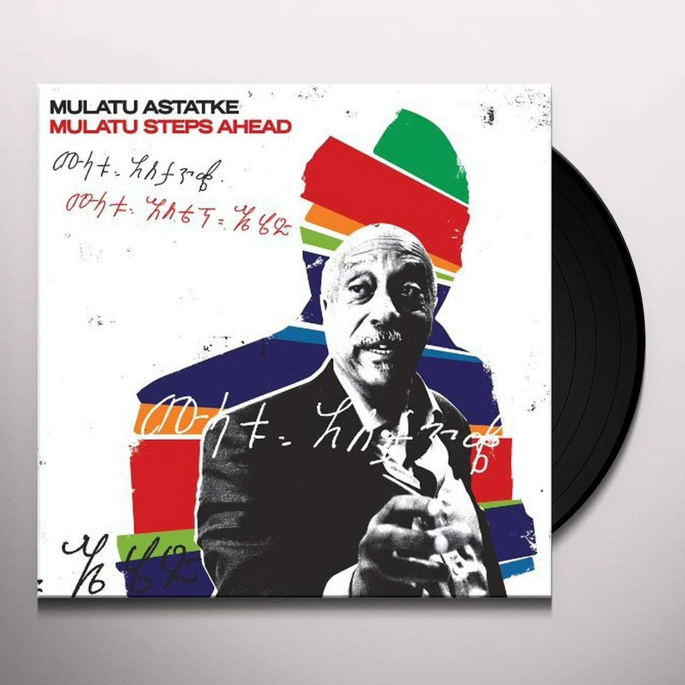 Mulatu Astatke STEPS AHEAD Vinyl Record