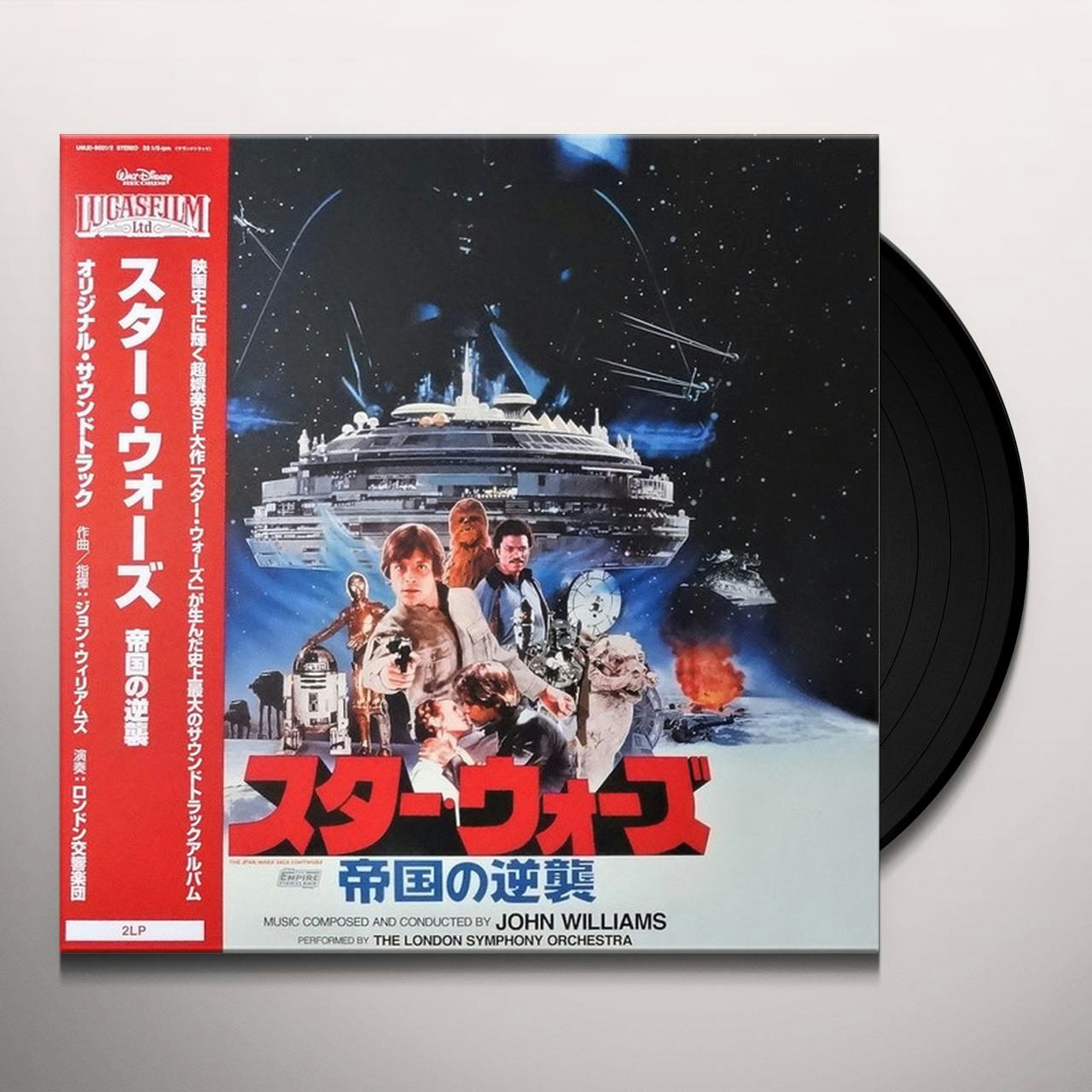 John Williams Star Wars: The Empire Strikes Back Original