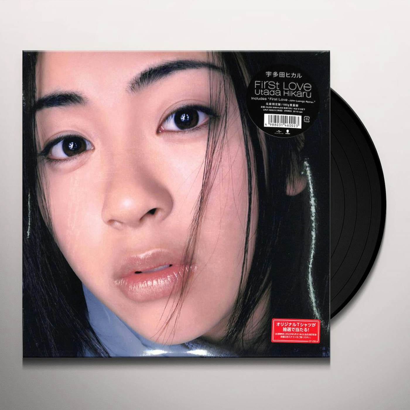 Hikaru Utada First Love Vinyl Record