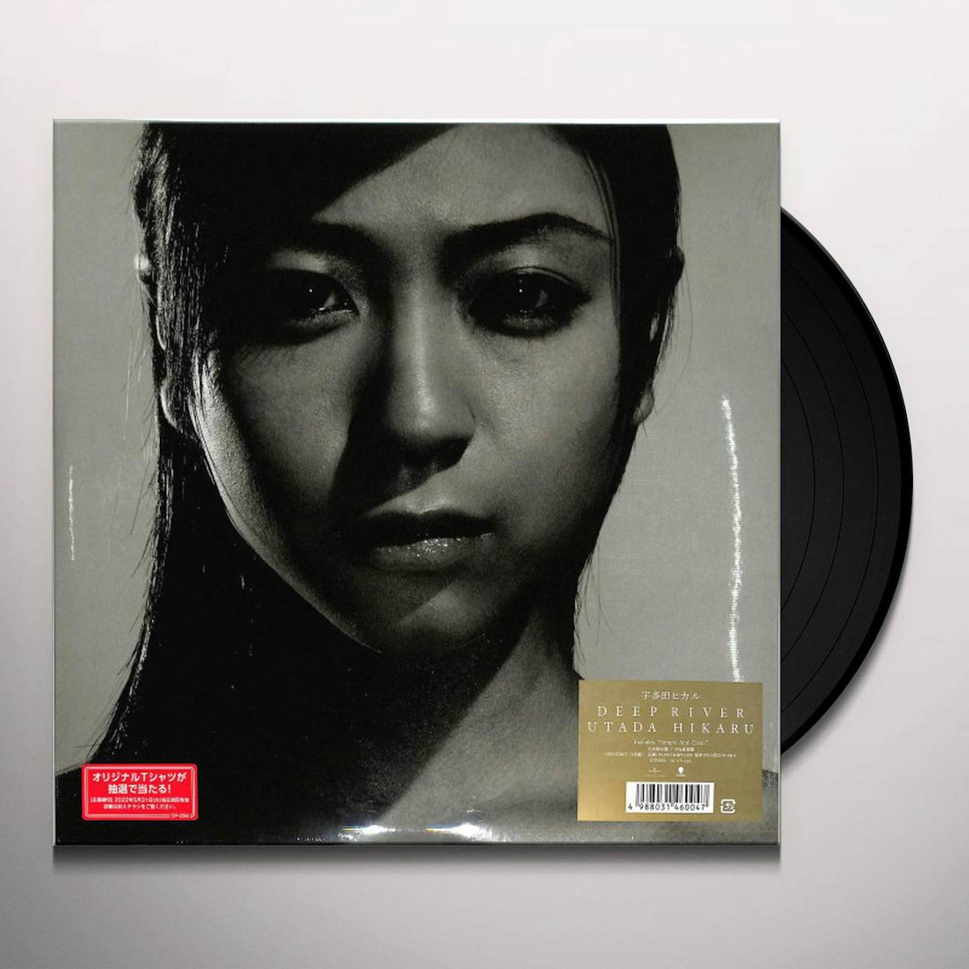 Hikaru Utada DEEP RIVER (2LP) Vinyl Record