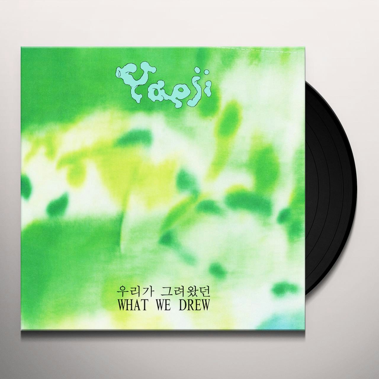 Yaeji WHAT WE DREW Vinyl Record