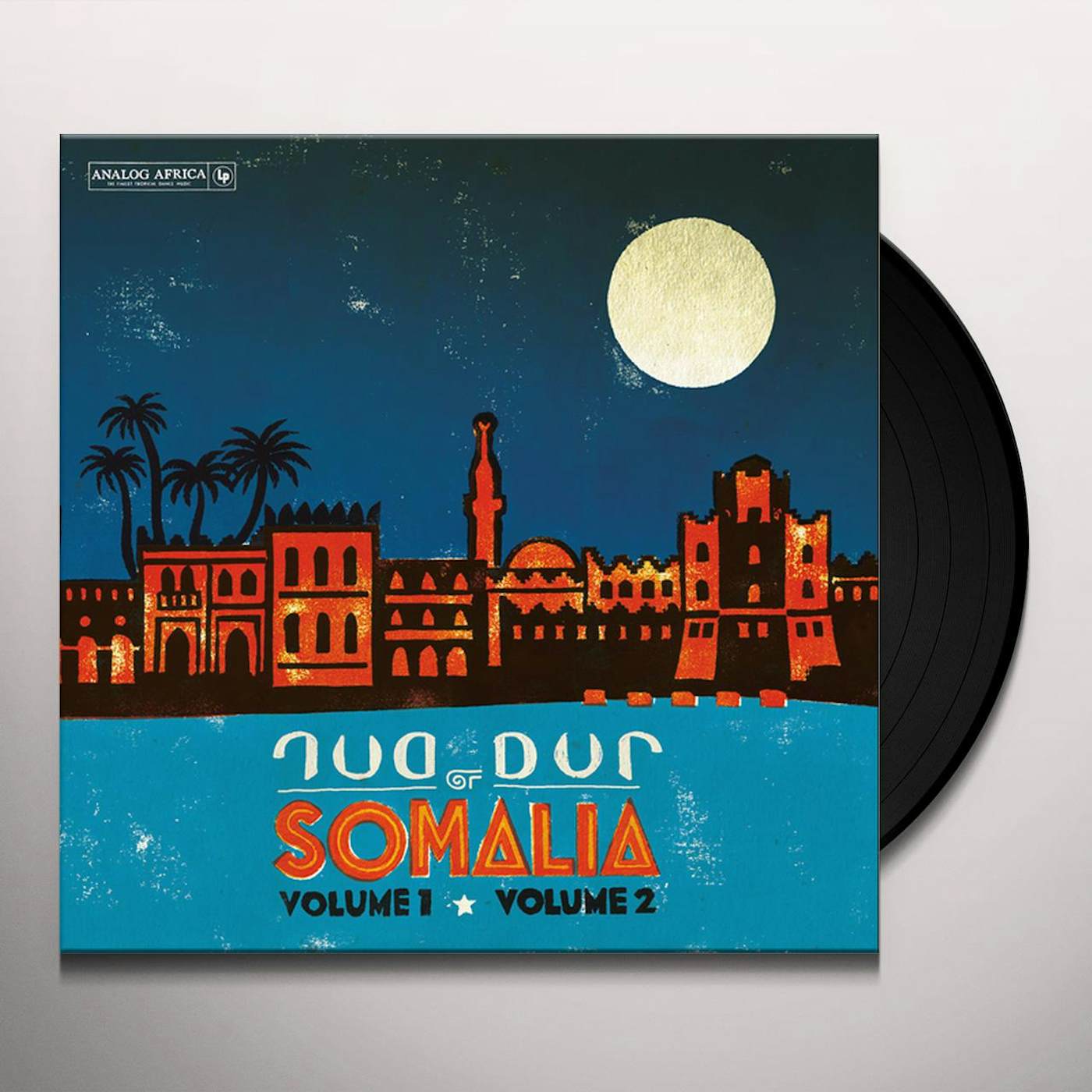 Dur-Dur Band DUR-DUR OF SOMALIA: VOLUME 1, VOLUME 2 & PREVIOUSLY UNRELEASED TRACKS Vinyl Record
