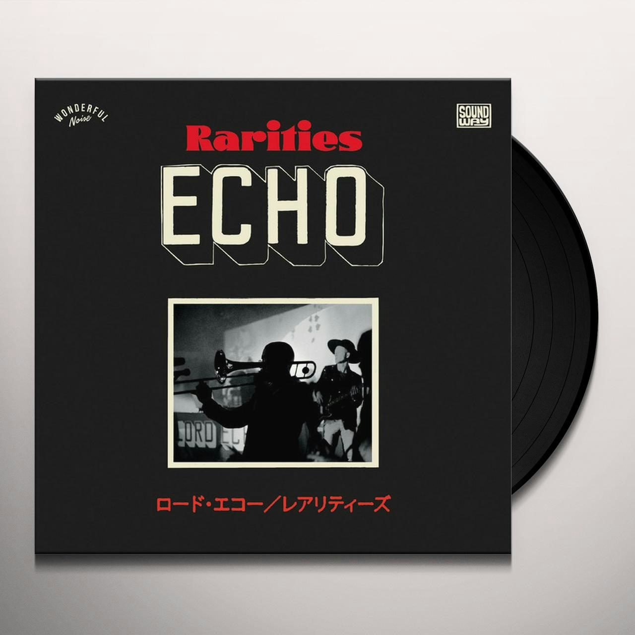 2020: Japanese Tour Singles Vinyl Record - Lord Echo