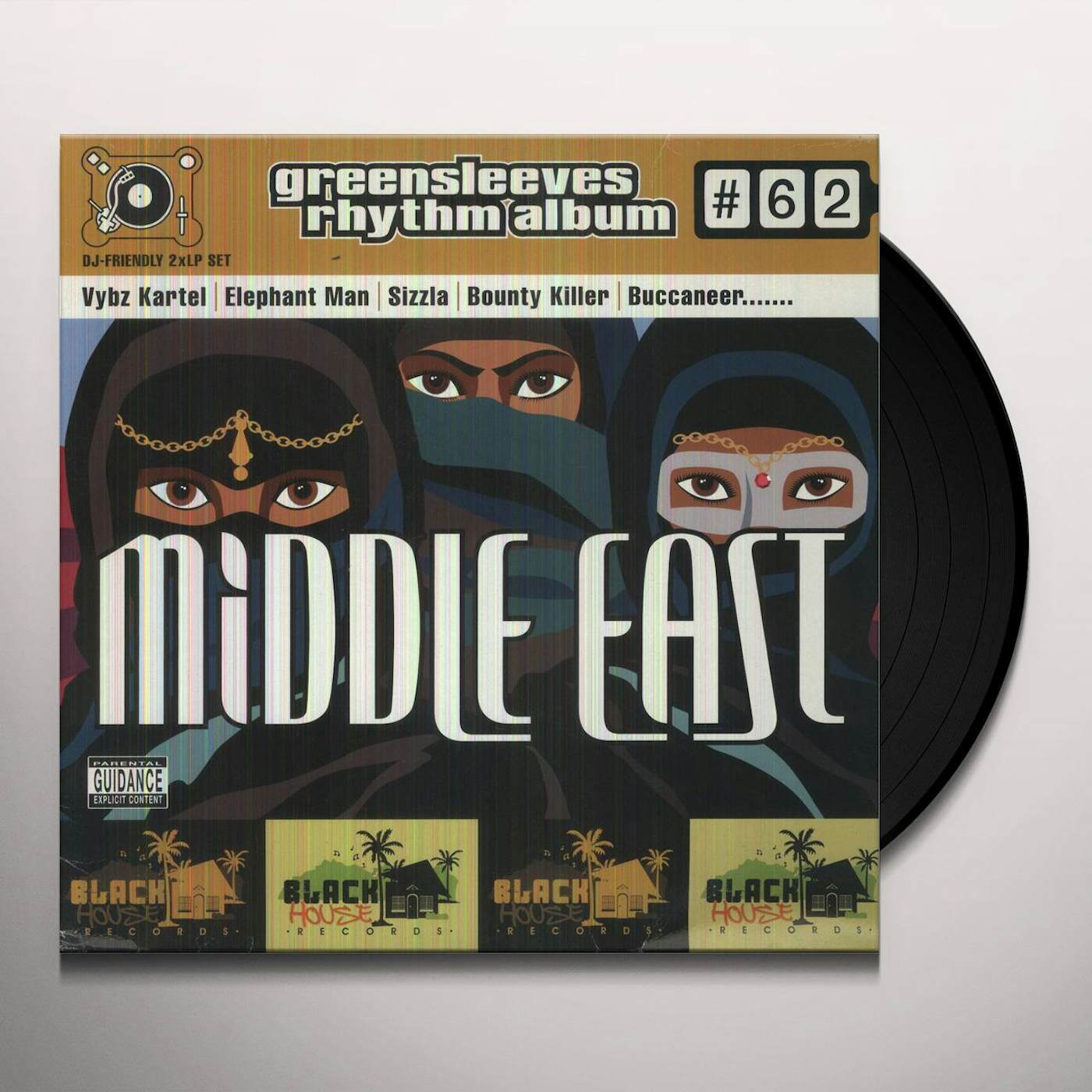MIDDLE EAST / VARIOUS Vinyl Record