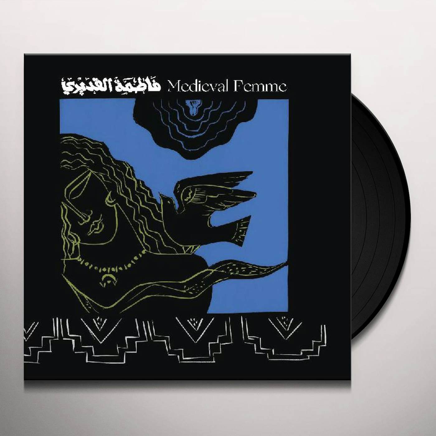 Fatima Al Qadiri Medieval Femme Vinyl Record