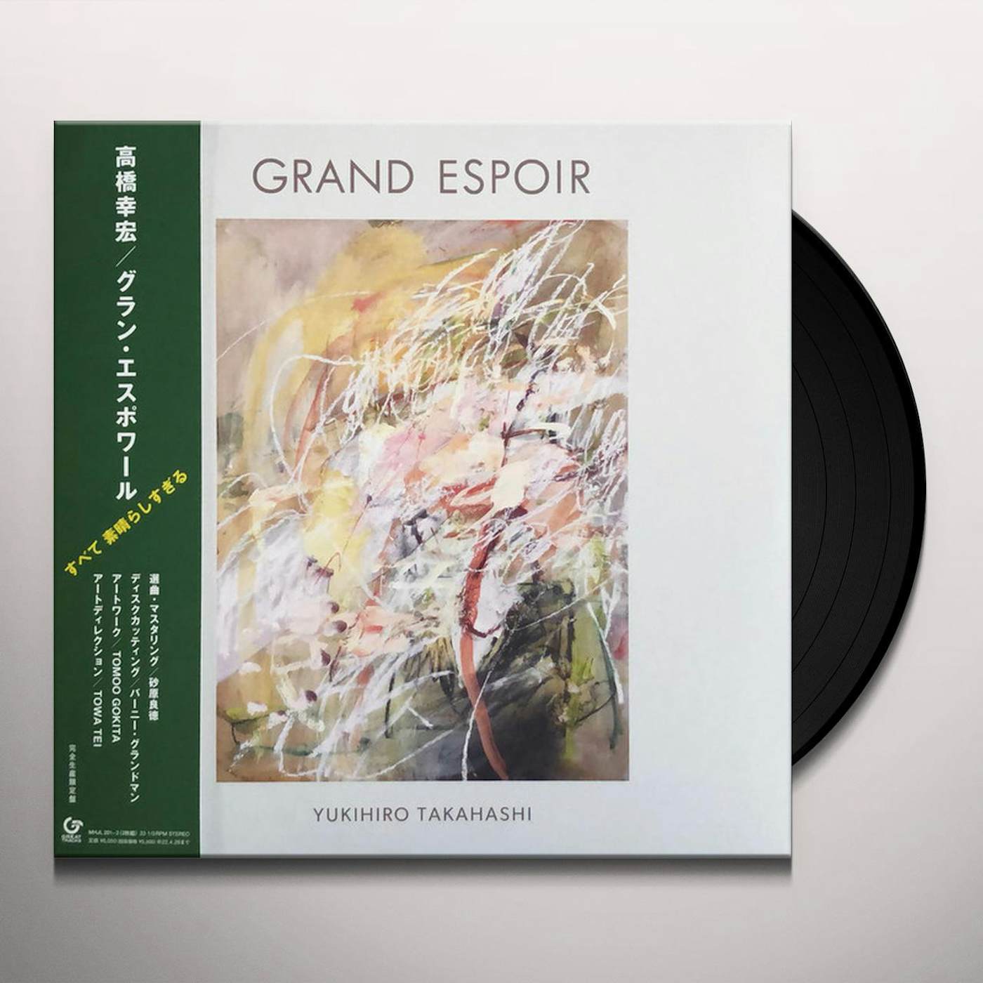 Yukihiro Takahashi GRAND ESPOIR Vinyl Record