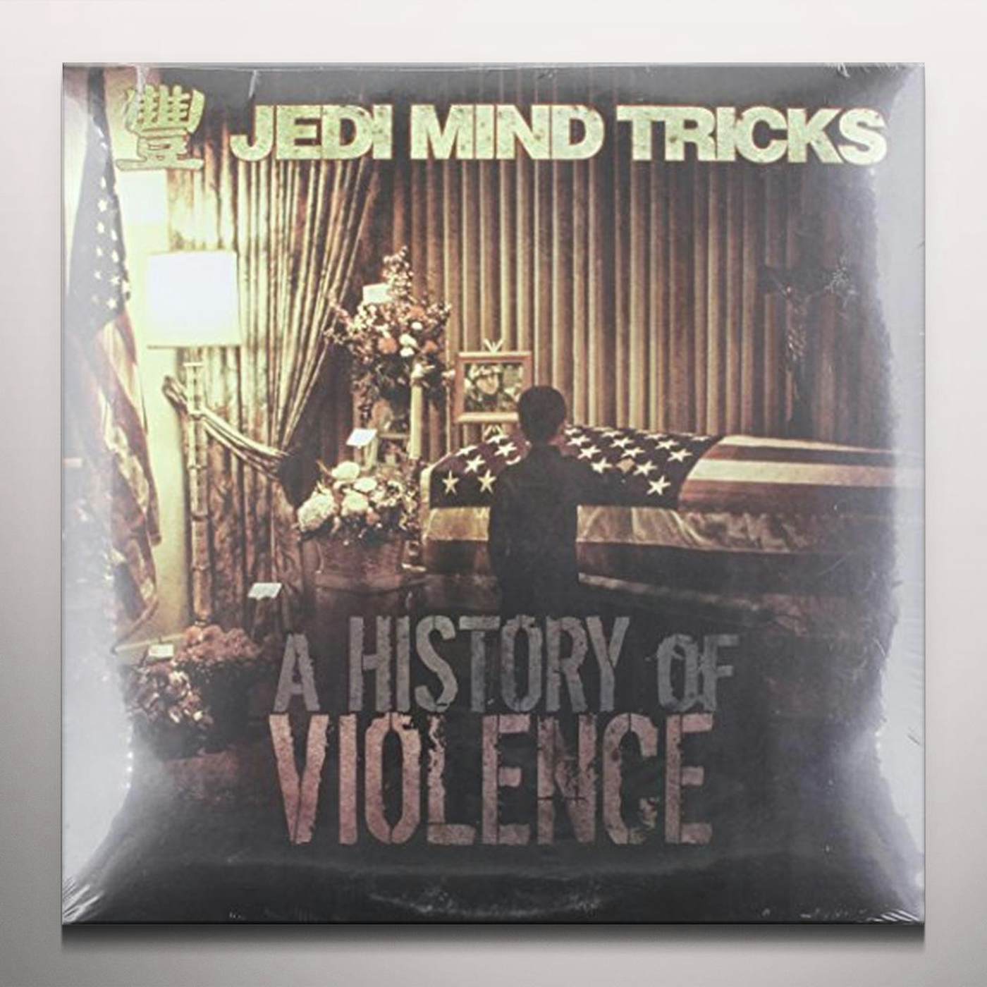 Jedi Mind Tricks HISTORY OF VIOLENCE Vinyl Record