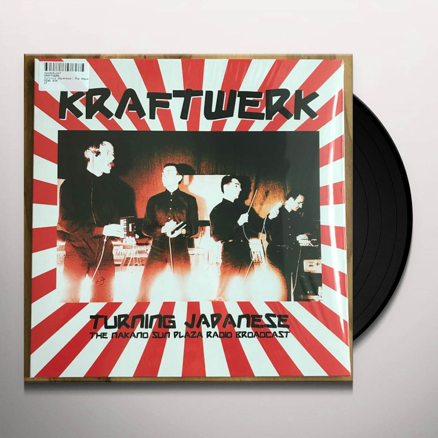 Kraftwerk TURNING JAPANESE: NAKANO SUN PLAZA RADIO BROADCAST Vinyl Record