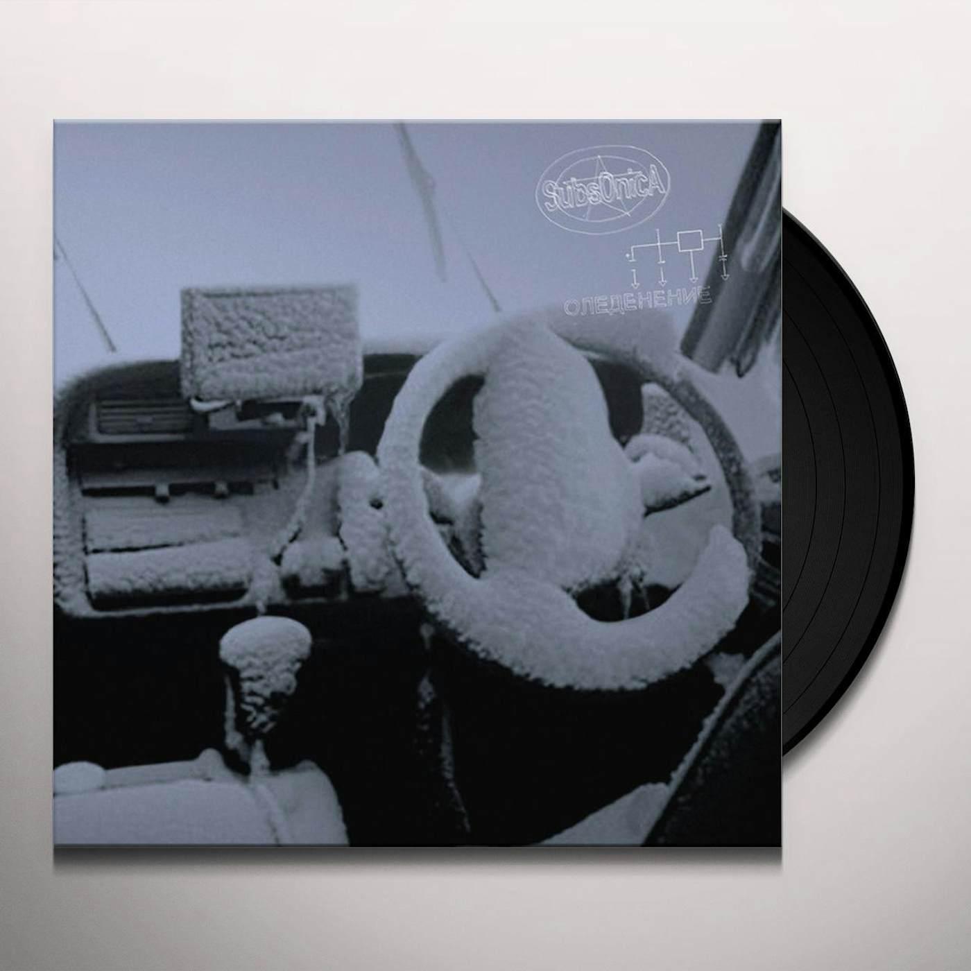 Subsonica L'Eclissi Vinyl Record