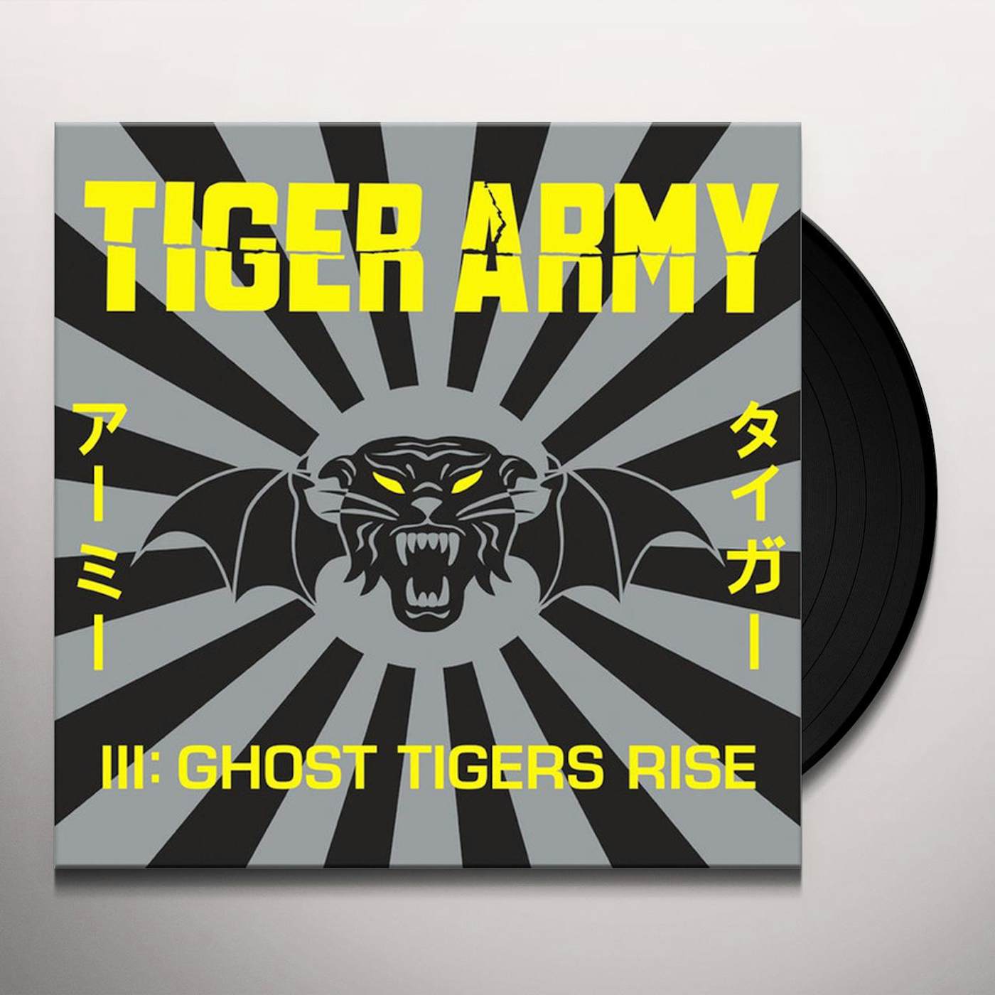 Tiger Army Iii: Ghost Tigers Rise Vinyl Record