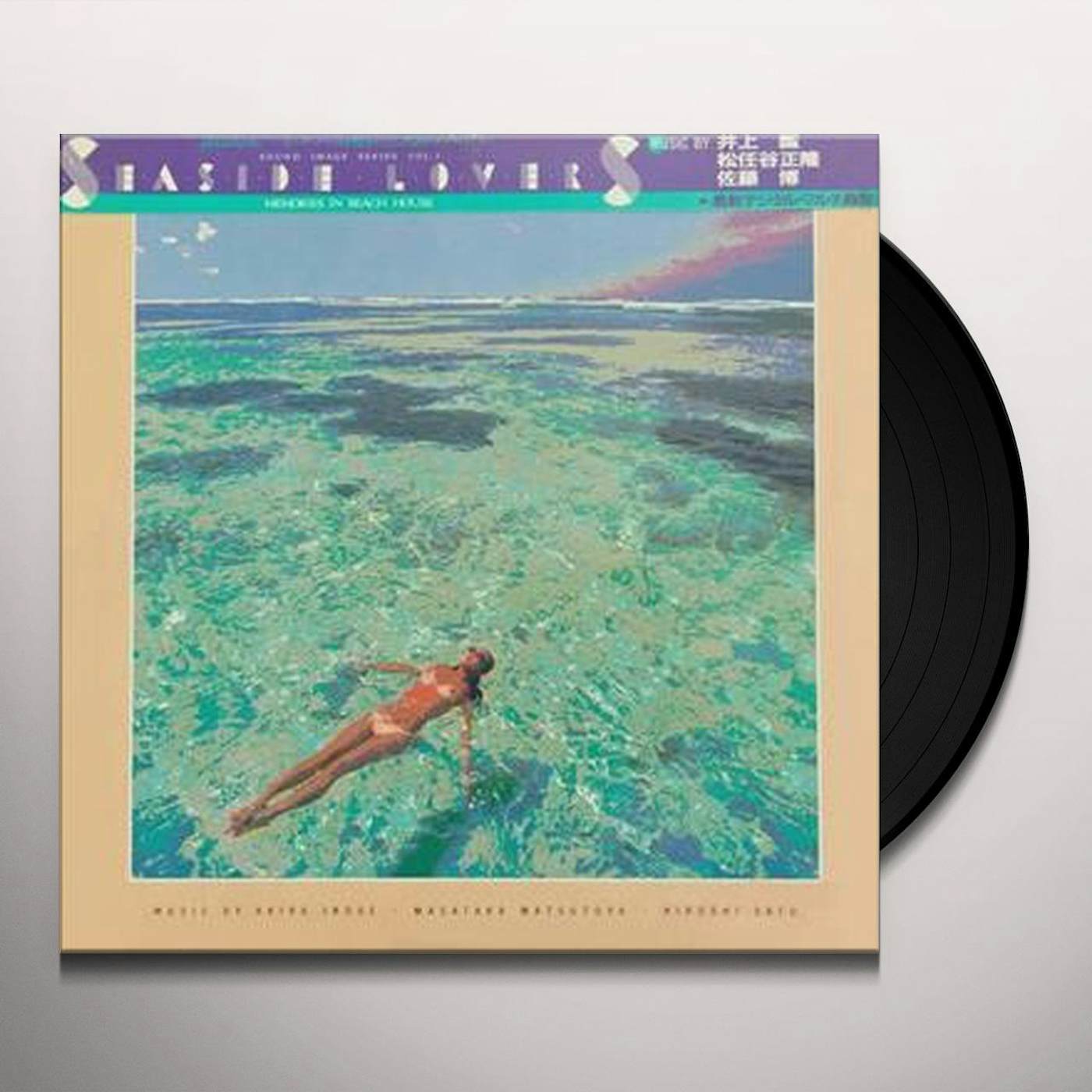 Seaside Lovers MEMORIES IN BEACH HOUSE Vinyl Record