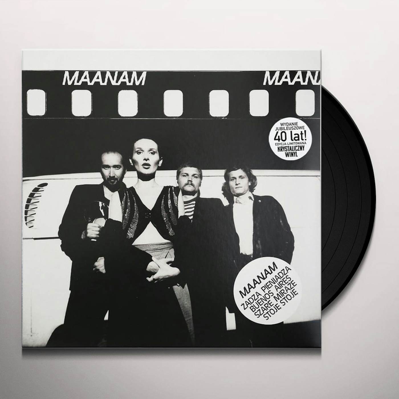 MAANAM (JUBILEE EDITION) Vinyl Record
