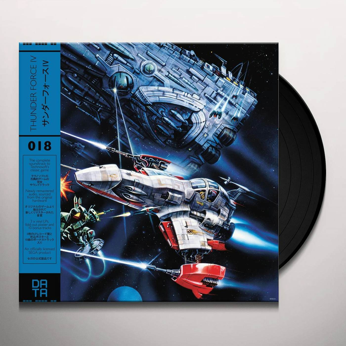 Thunder Force Iv / O.S.T. THUNDER FORCE IV / Original Soundtrack Vinyl Record