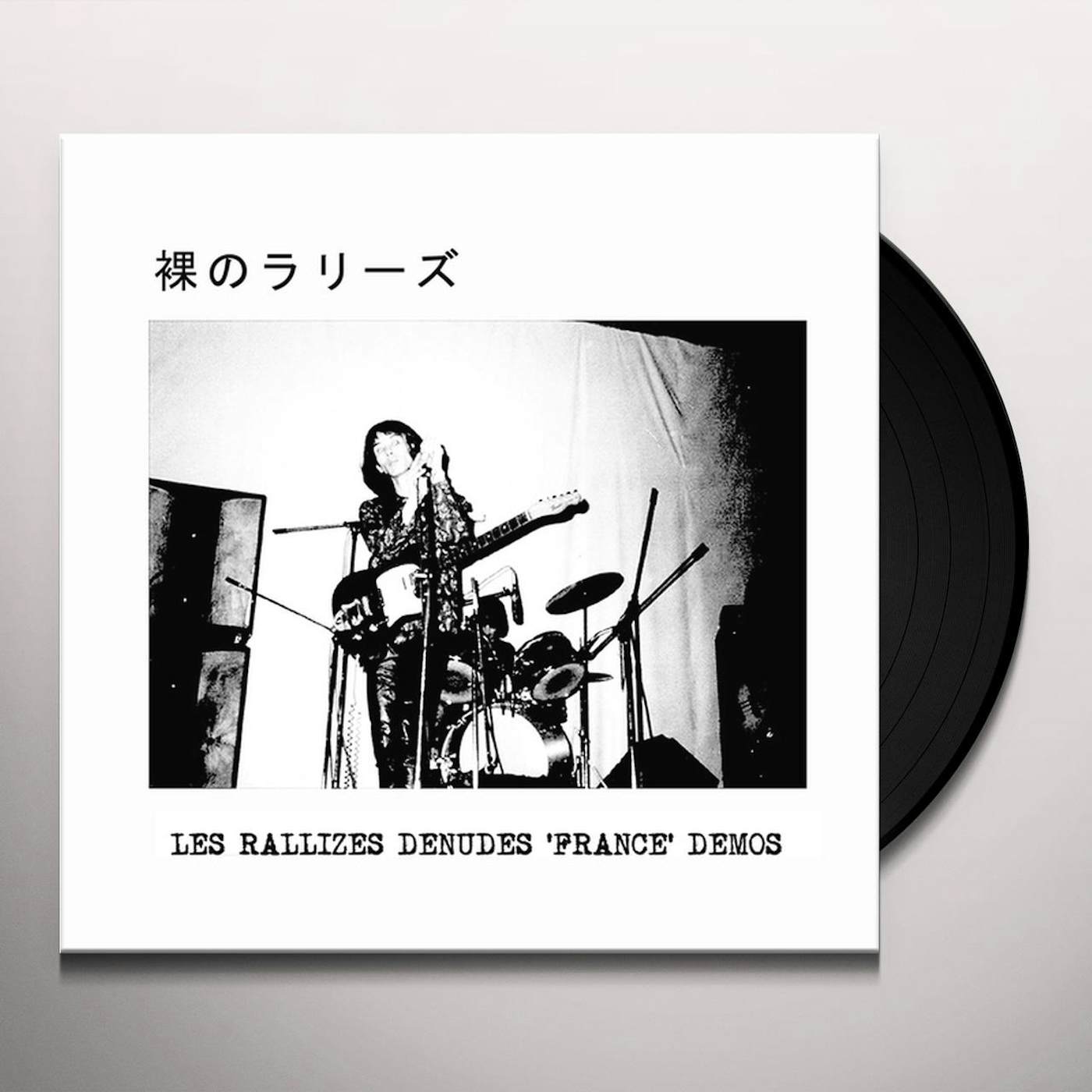 Les Rallizes Dénudés FRANCE DEMOS Vinyl Record
