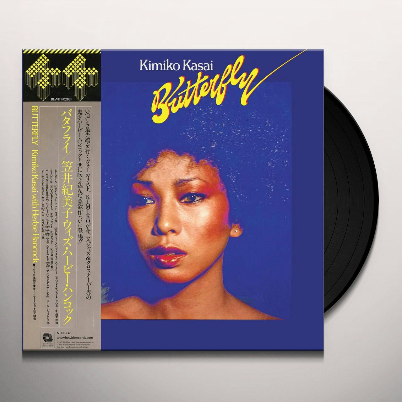 Kimiko Kasai / Herbie Hancock Butterfly Vinyl Record