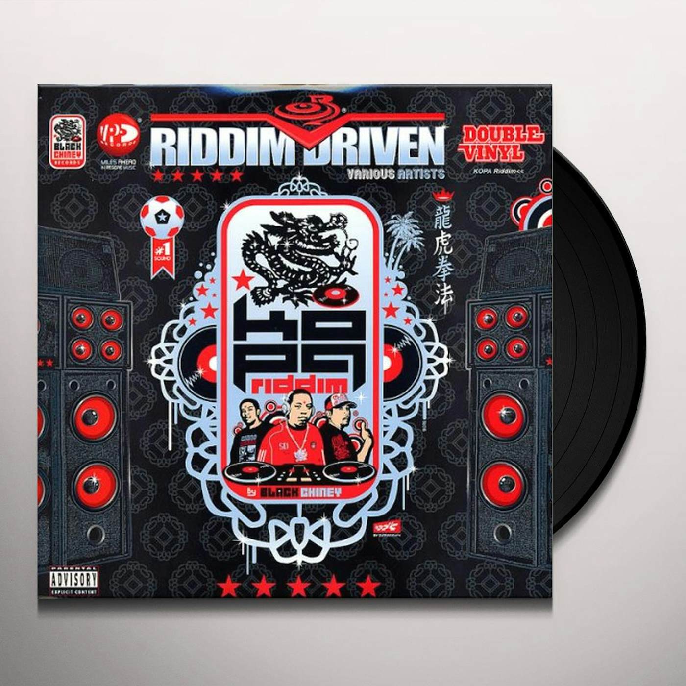 RIDDIM DRIVEN: KOPA / VARIOUS Vinyl Record